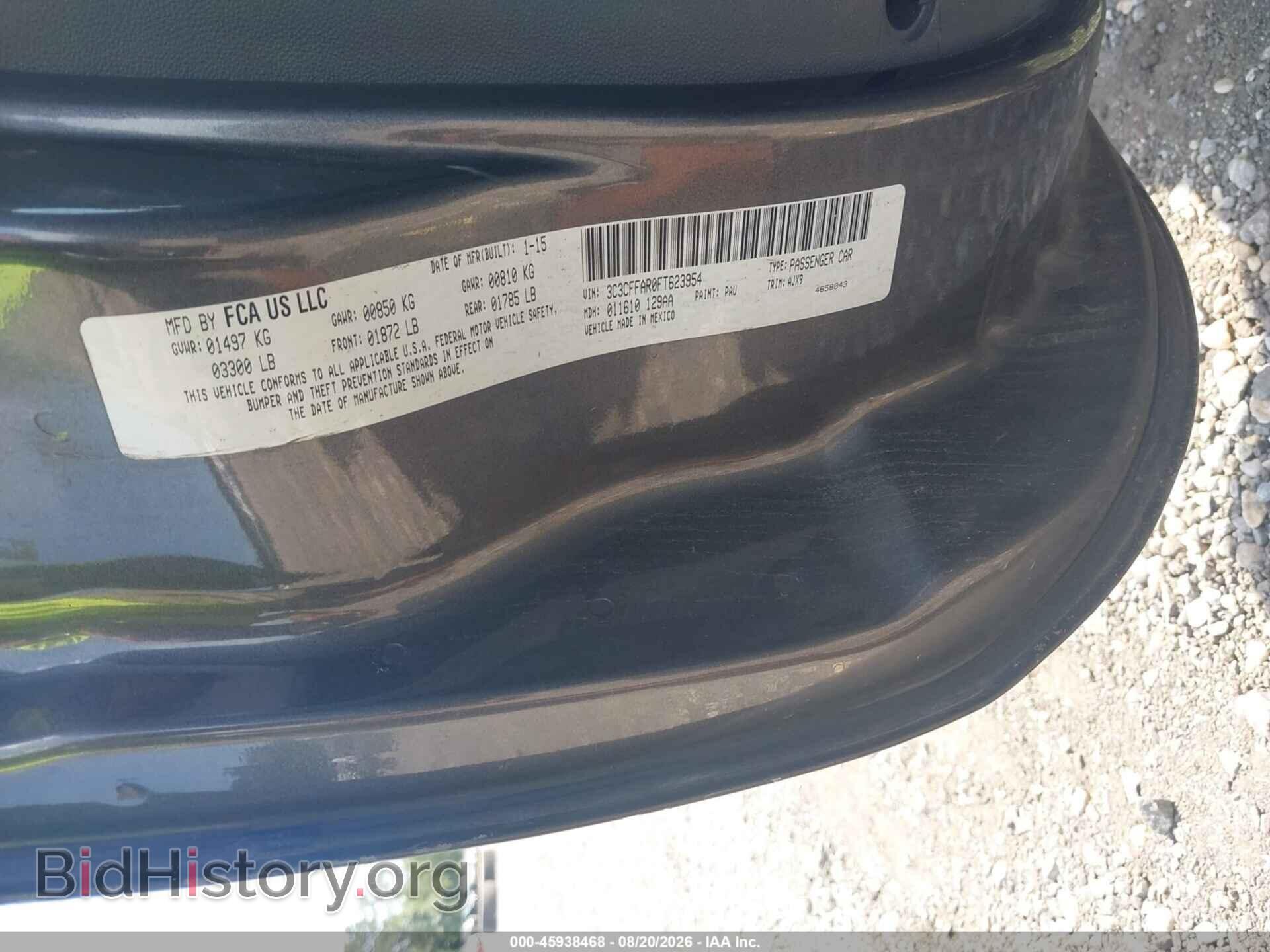 2015 FIAT 500 - VIN: 3C3CFFAR0FT623954 - Photo 9