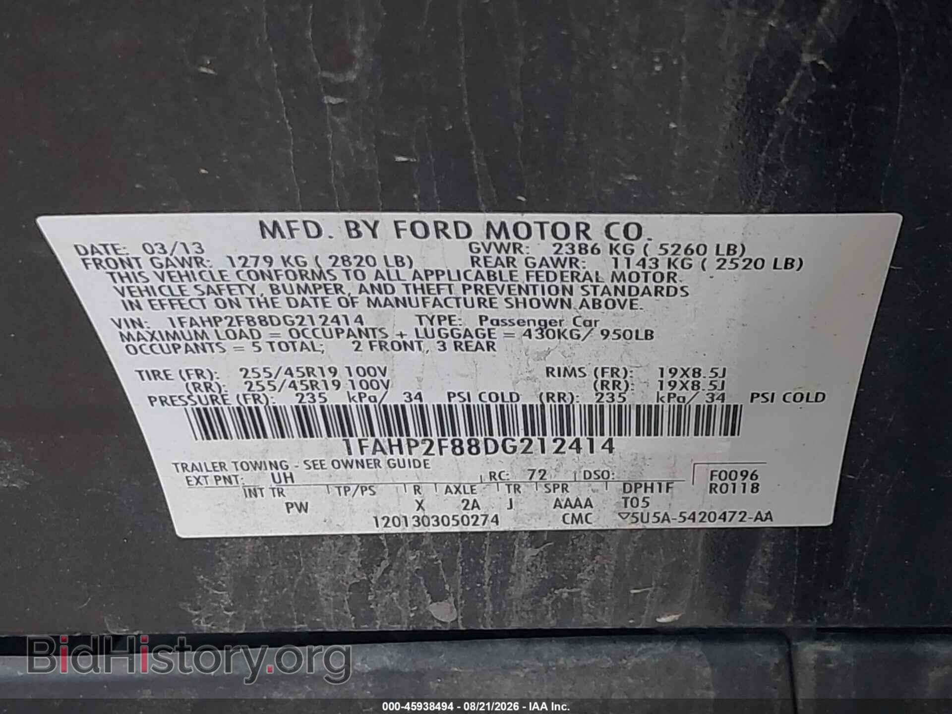 2013 FORD TAURUS - VIN: 1FAHP2F88DG212414 - Фото 9