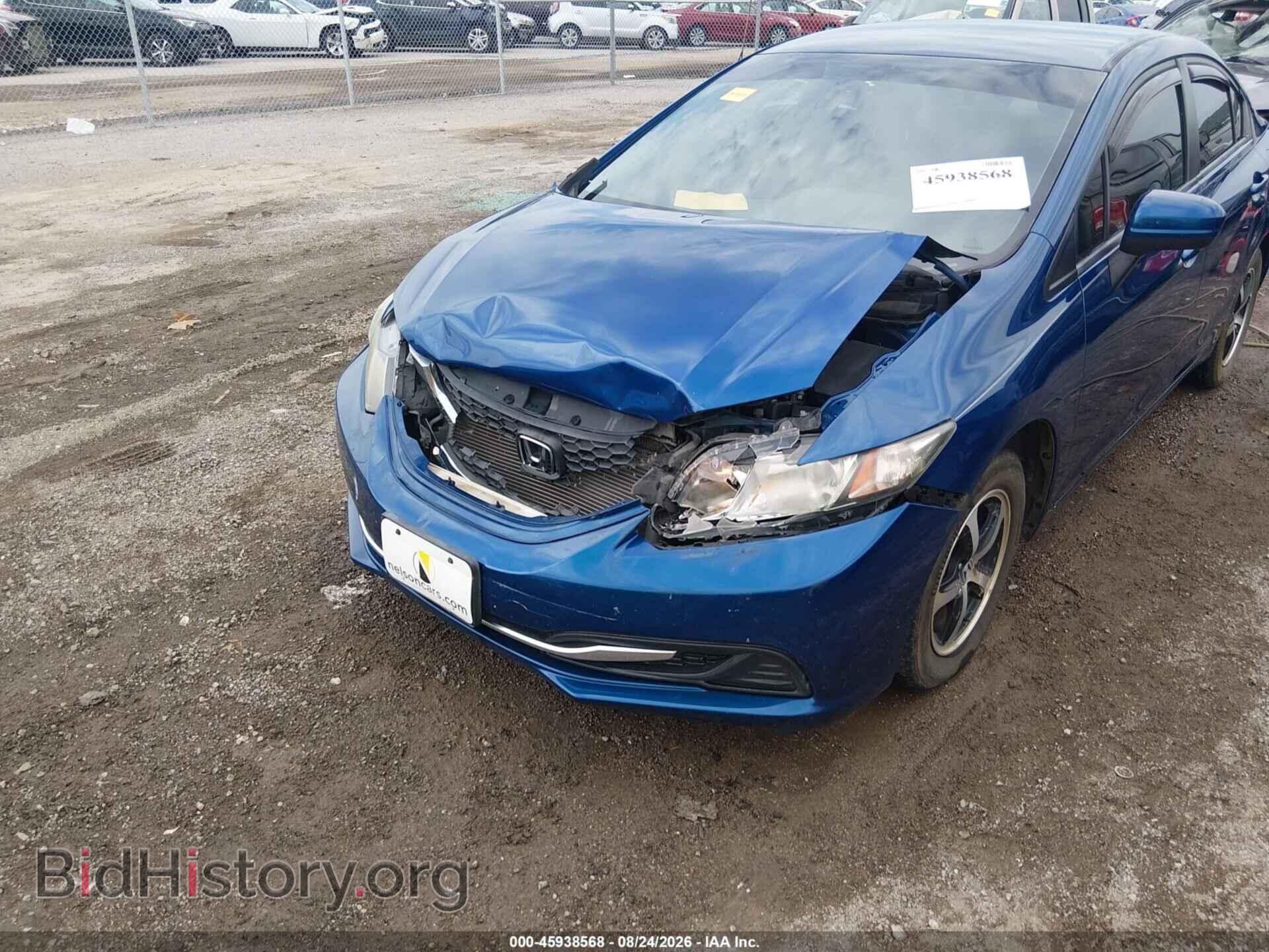 2015 HONDA CIVIC - VIN: 19XFB2F52FE086849 - Фото 6