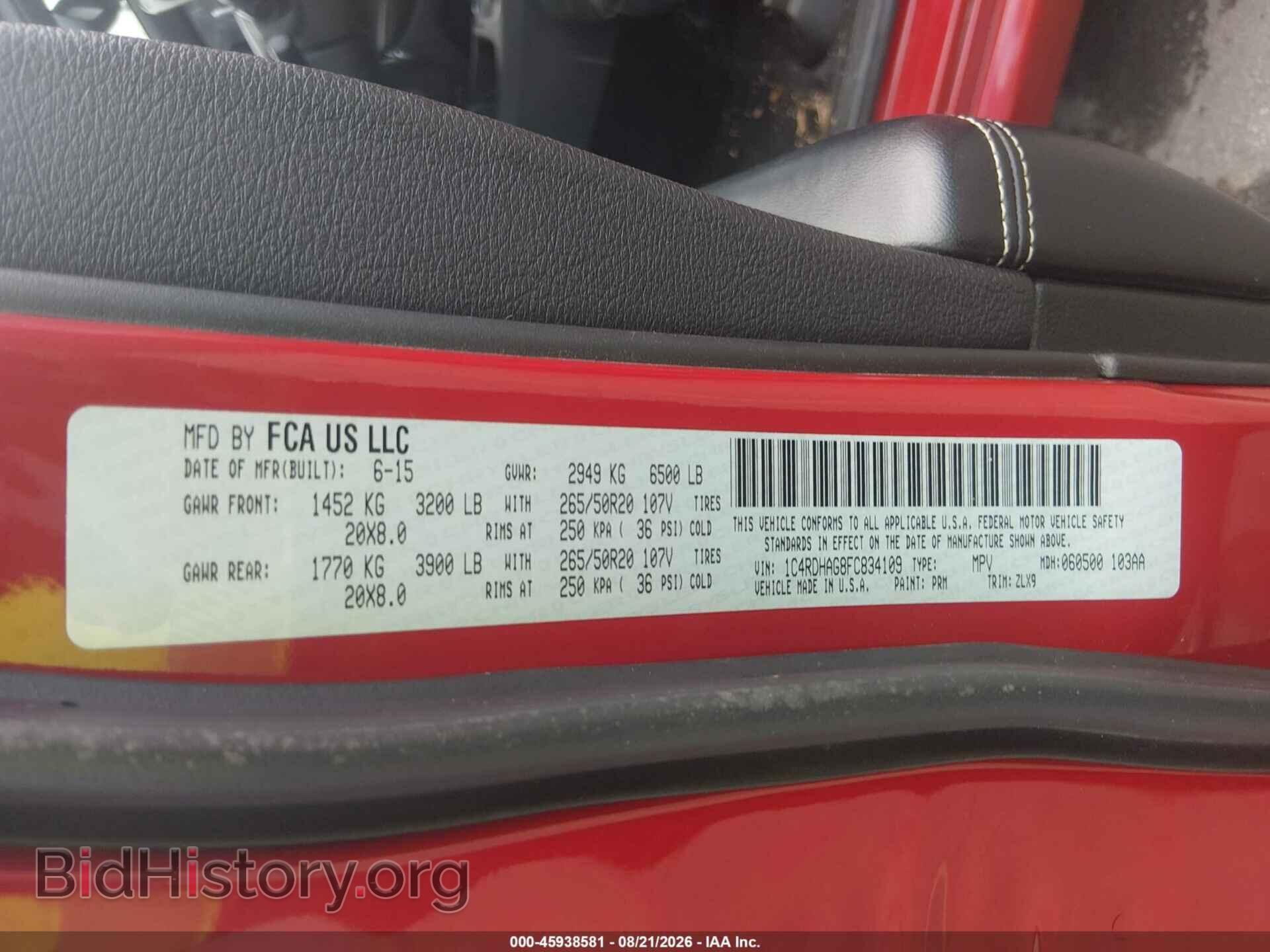 2015 DODGE DURANGO - VIN: 1C4RDHAG8FC834109 - Фото 9