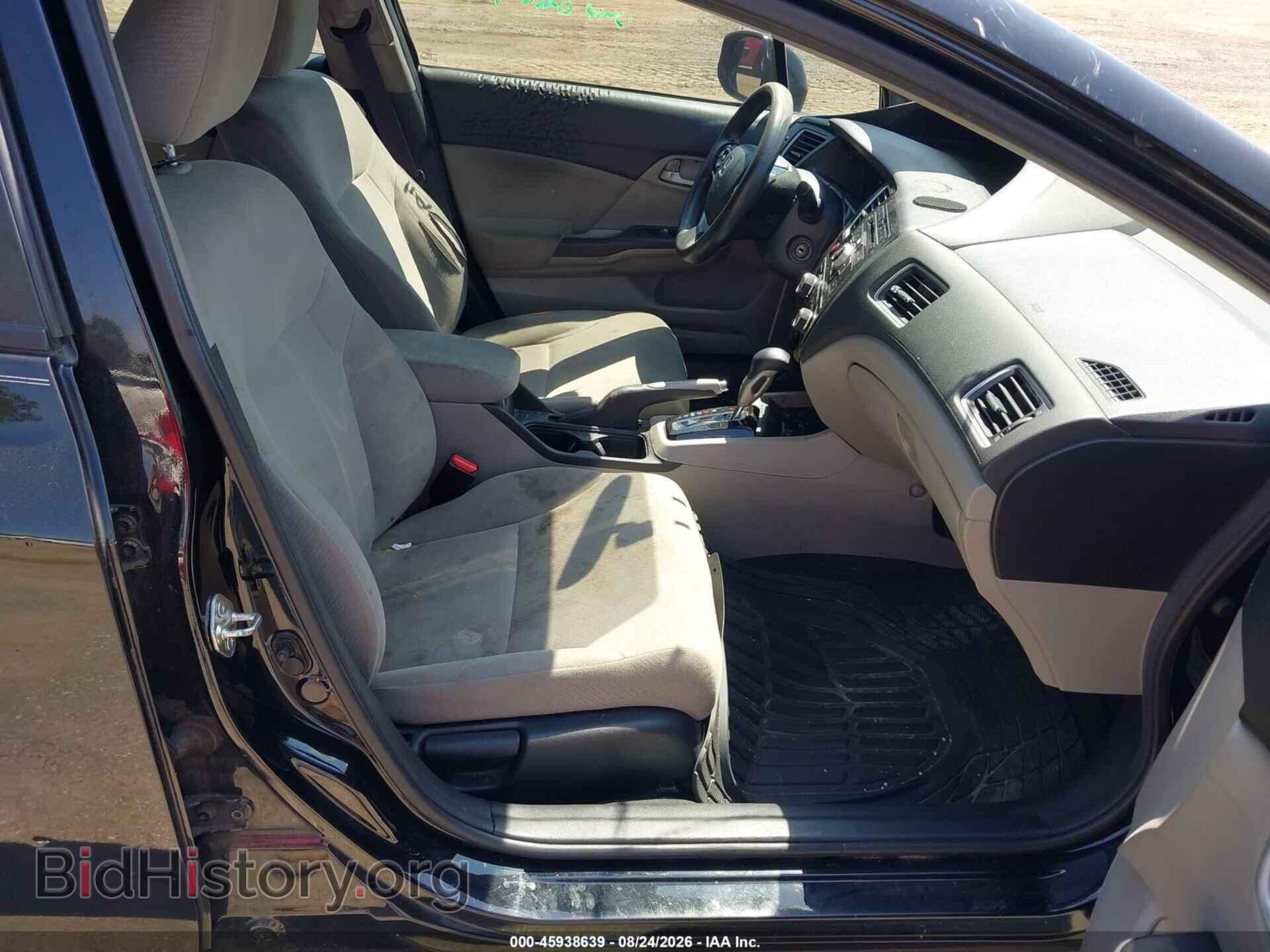 2013 HONDA CIVIC - VIN: 19XFB2F57DE278314 - Photo 5