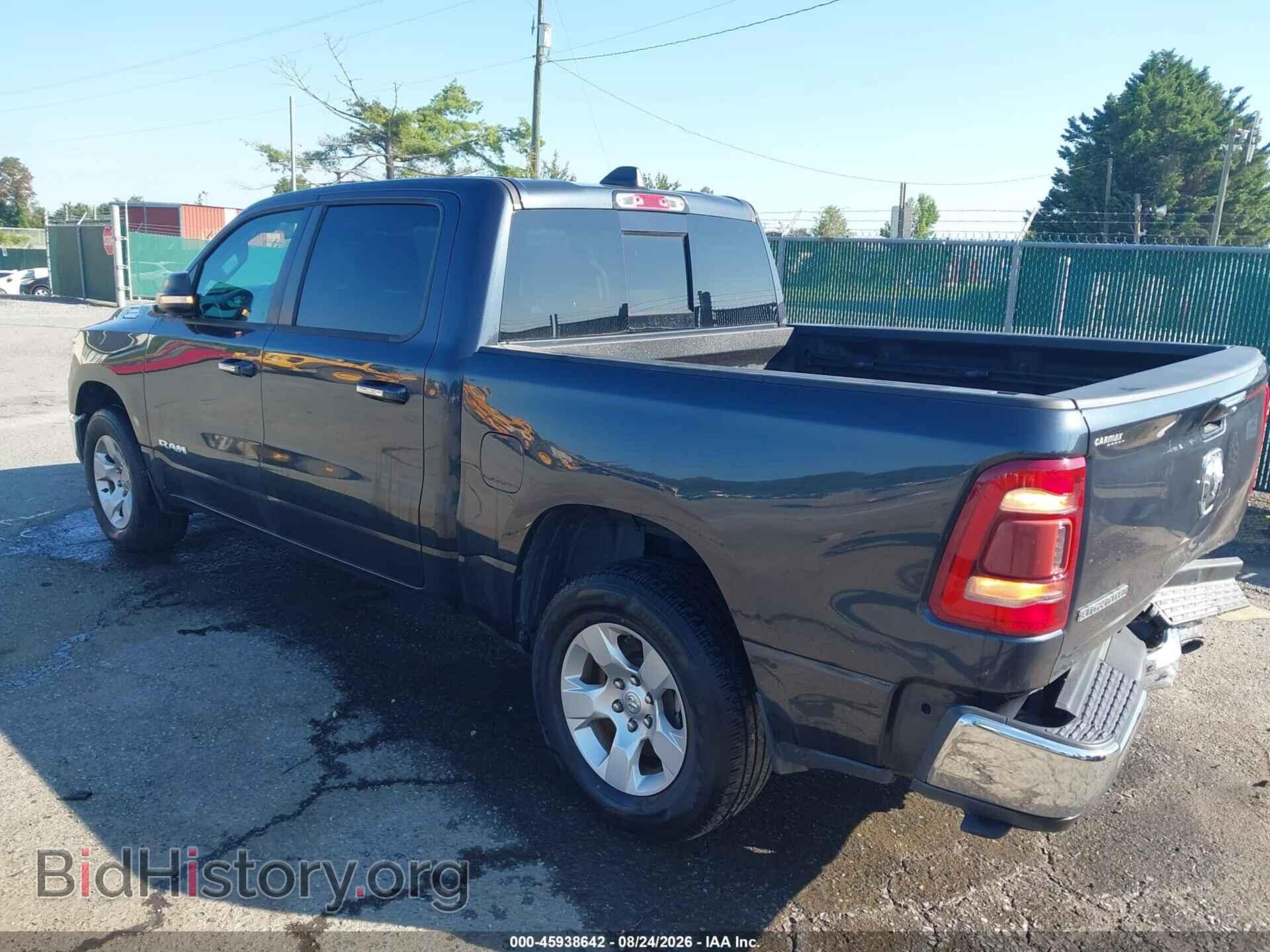 2020 RAM 1500 - VIN: 1C6RREFG0LN229503 - Фото 3