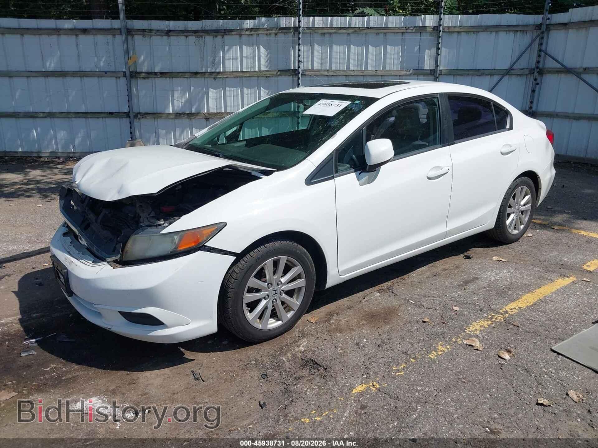 2012 HONDA CIVIC - VIN: 19XFB2F92CE047726 - Фото 2