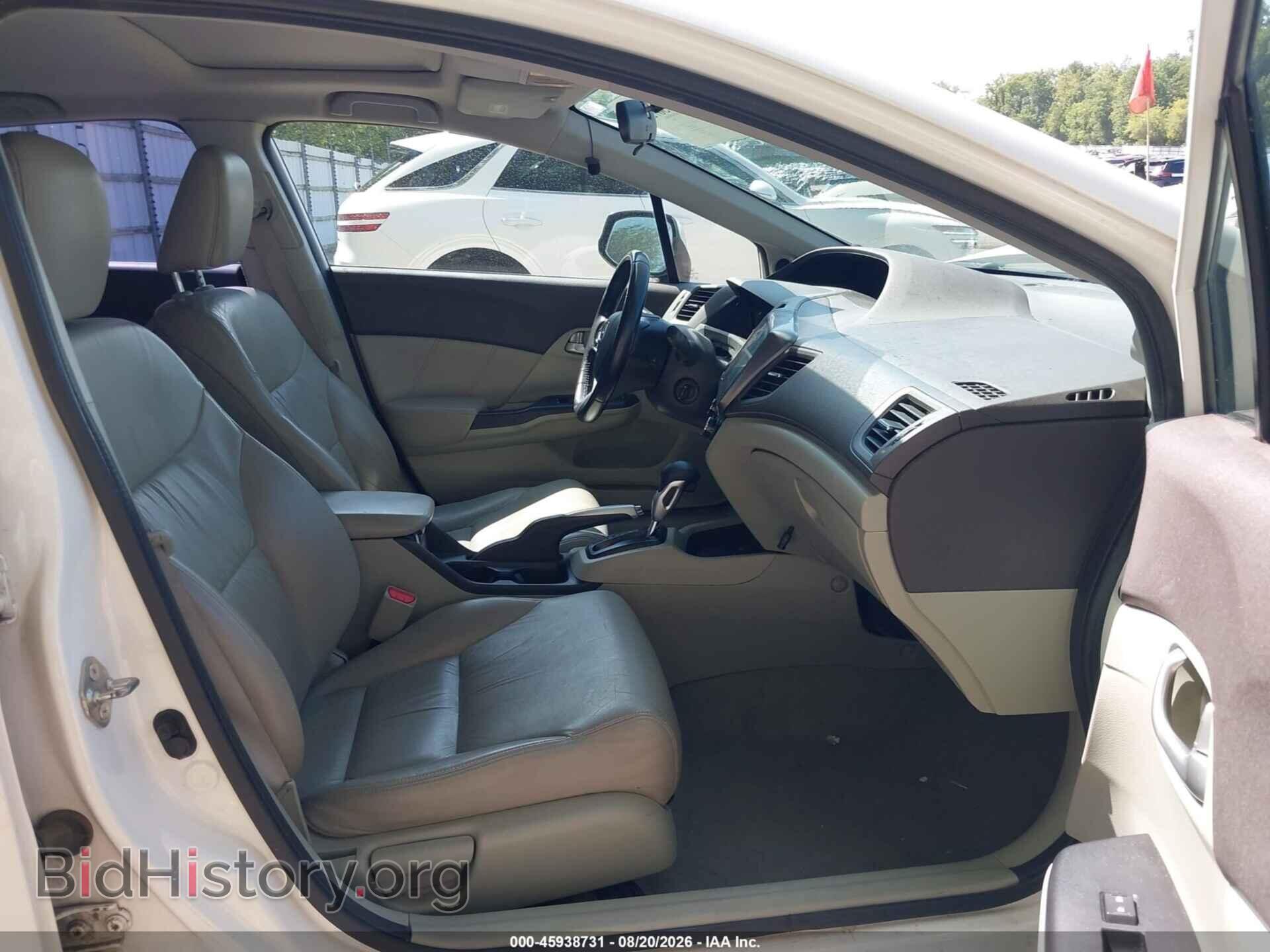 2012 HONDA CIVIC - VIN: 19XFB2F92CE047726 - Фото 5