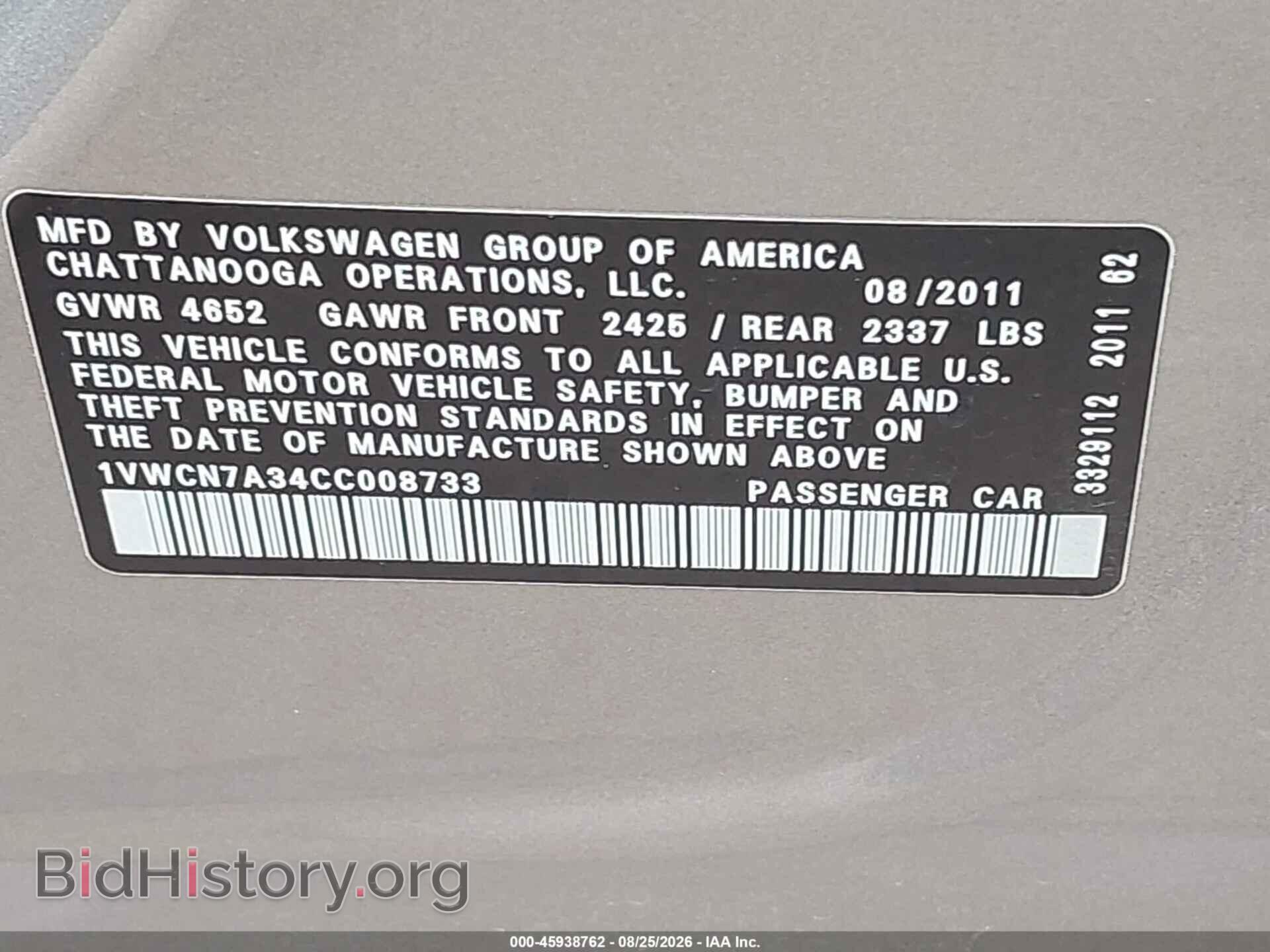 2012 VOLKSWAGEN PASSAT - VIN: 1VWCN7A34CC008733 - Фото 9