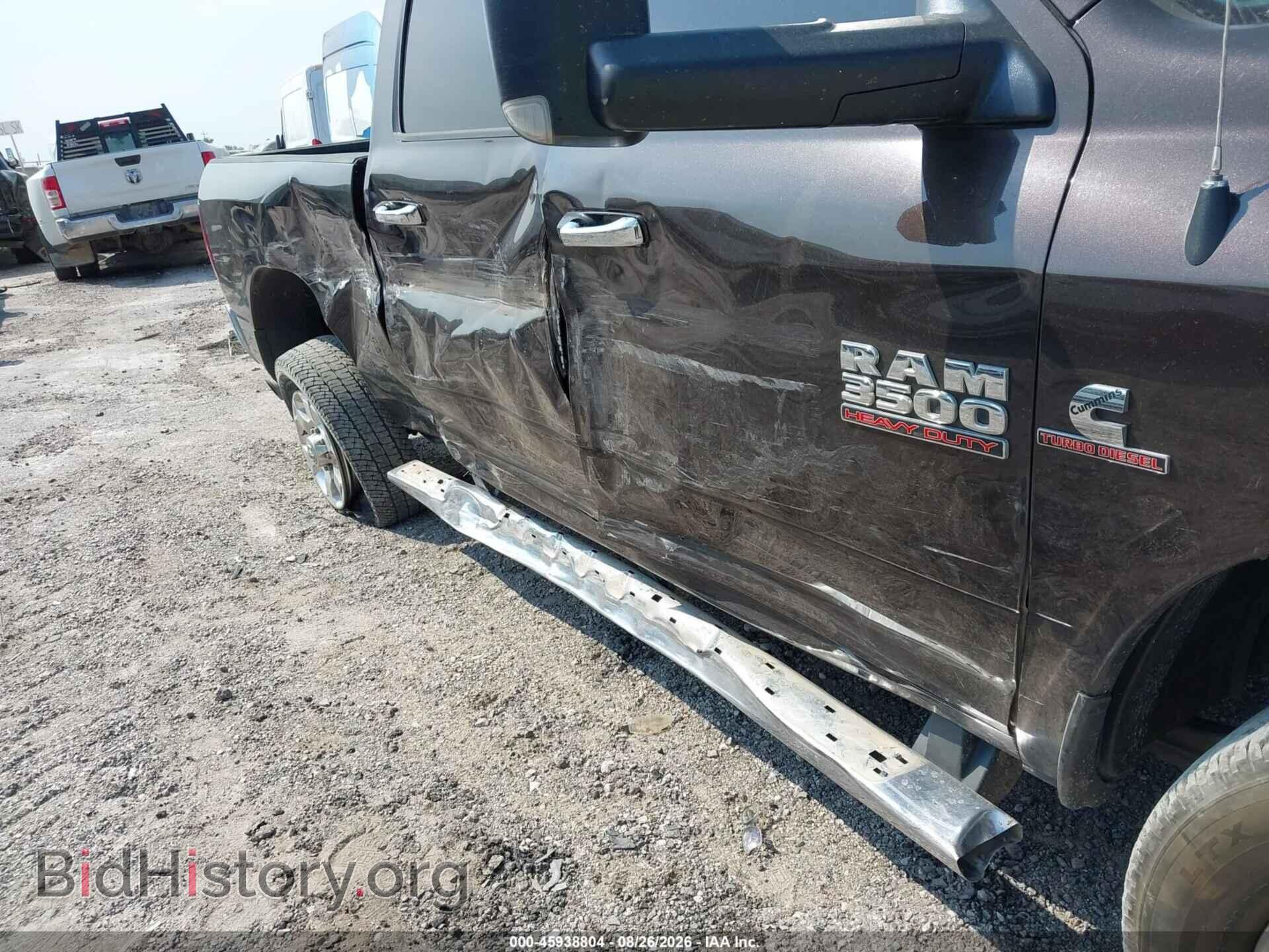 2017 RAM 3500 - VIN: 3C63R3DL1HG528704 - Фото 6