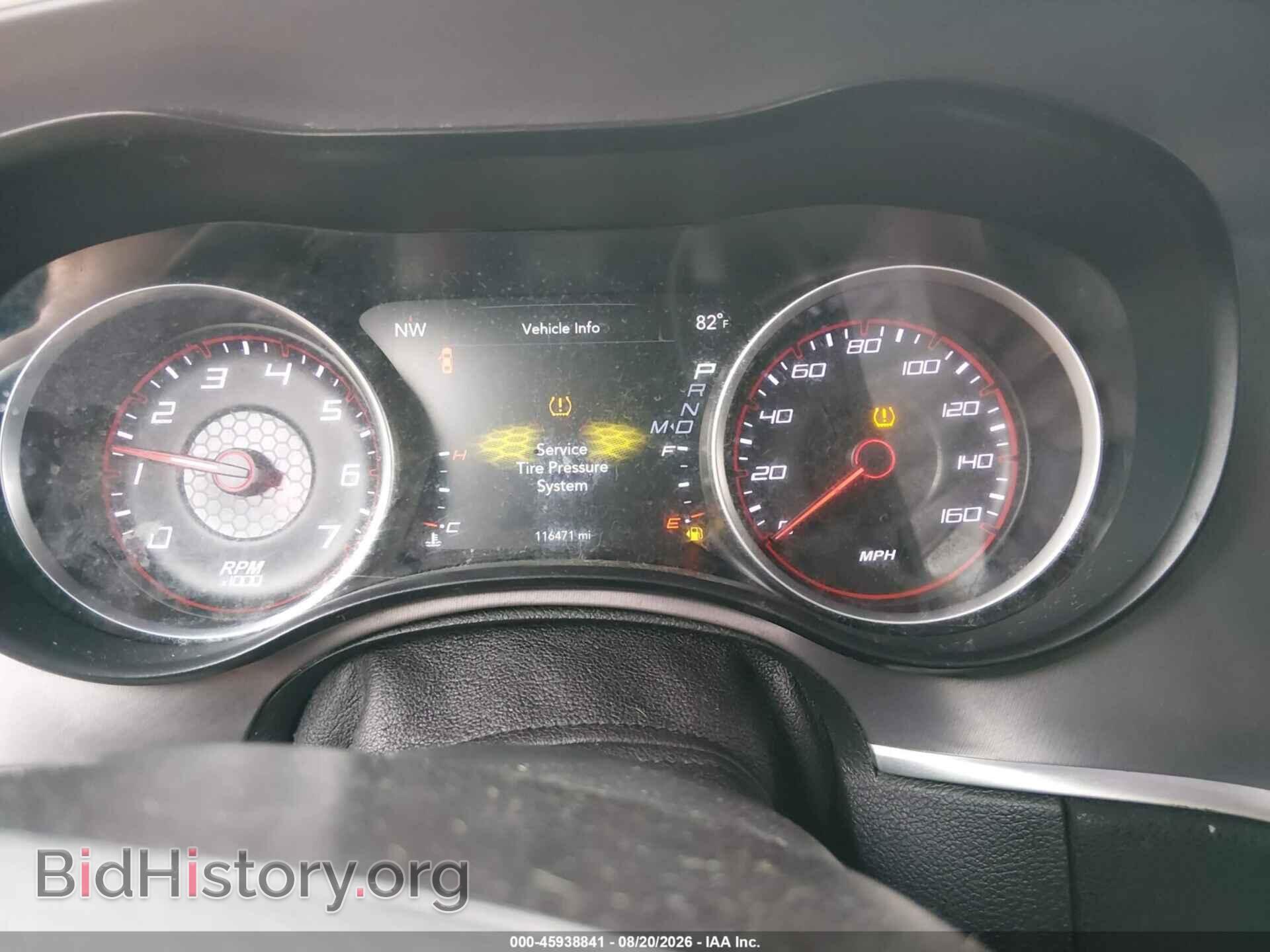 2019 DODGE CHARGER - VIN: 2C3CDXBG4KH628294 - Photo 7