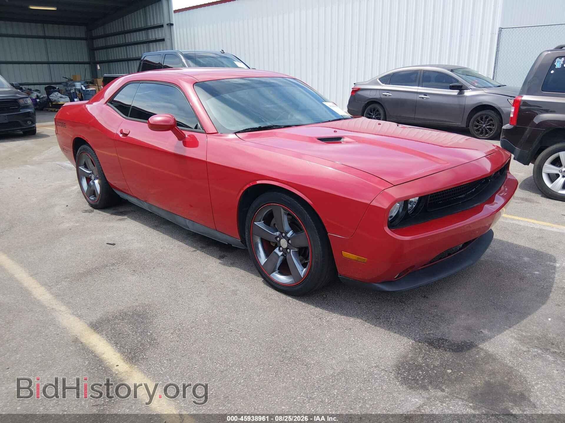 Фотография 2C3CDYAG2DH575377 - DODGE CHALLENGER 2013