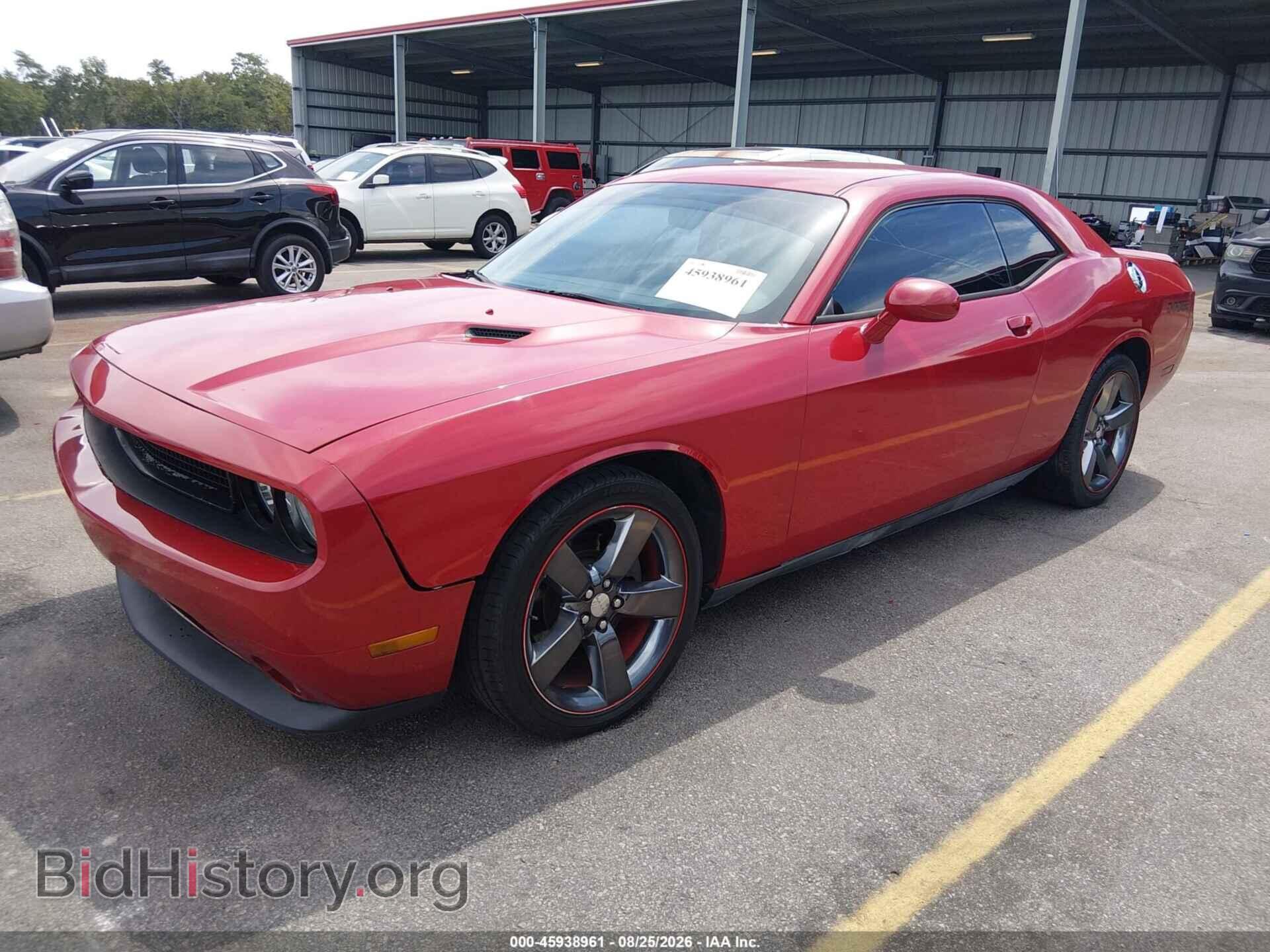 2013 DODGE CHALLENGER - VIN: 2C3CDYAG2DH575377 - Photo 2