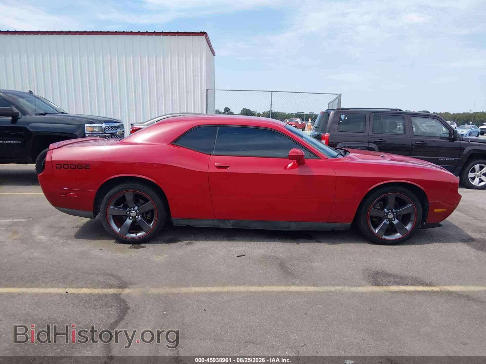 2013 DODGE CHALLENGER - VIN: 2C3CDYAG2DH575377 - Photo 13