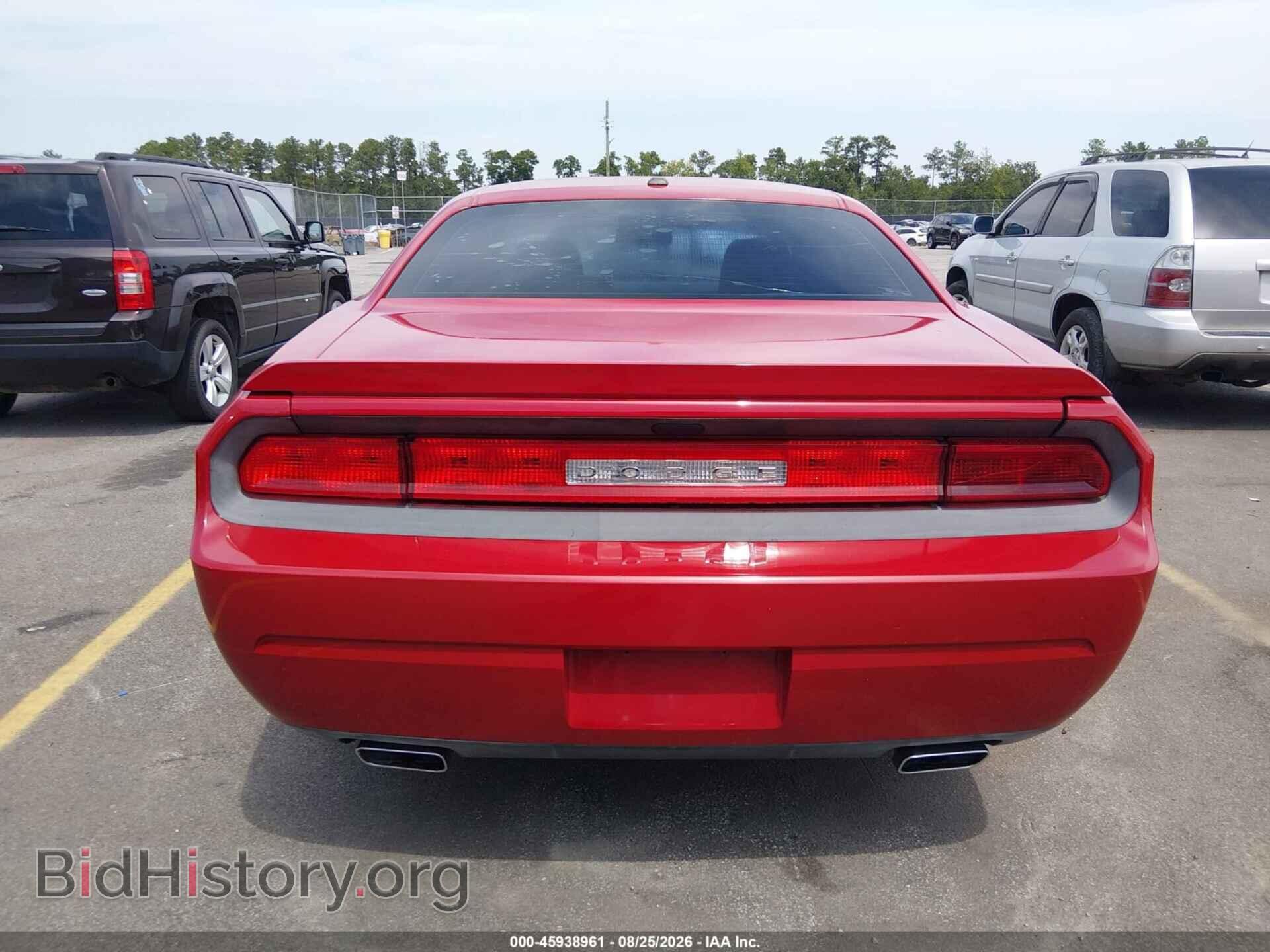 2013 DODGE CHALLENGER - VIN: 2C3CDYAG2DH575377 - Photo 16