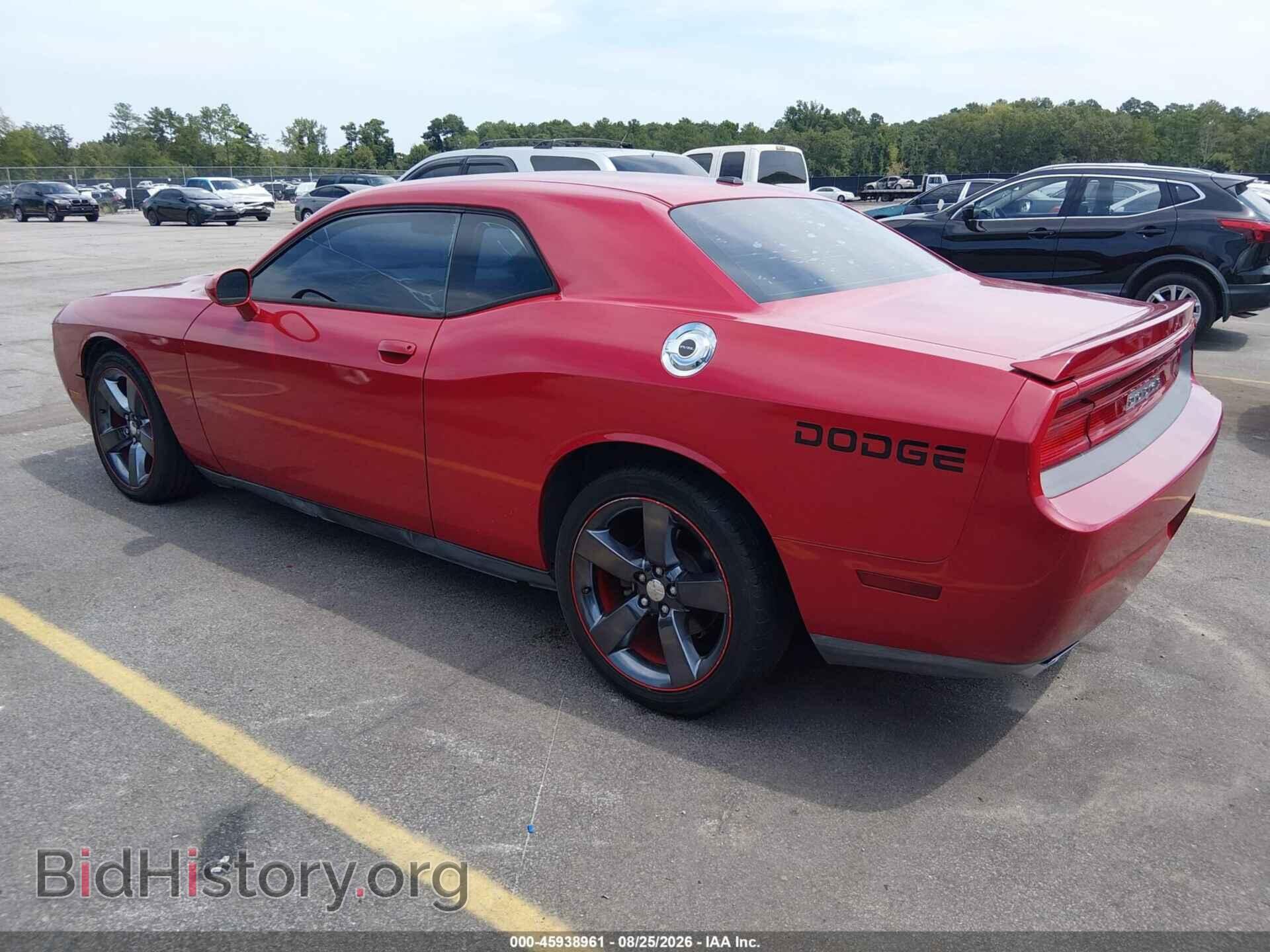 2013 DODGE CHALLENGER - VIN: 2C3CDYAG2DH575377 - Photo 3