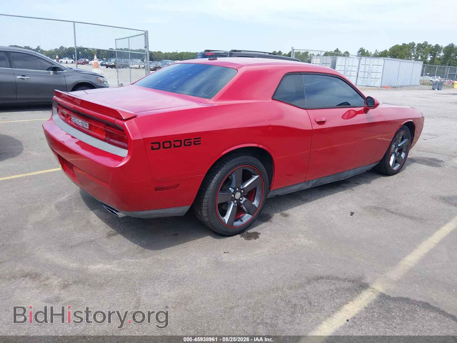 2013 DODGE CHALLENGER - VIN: 2C3CDYAG2DH575377 - Photo 4