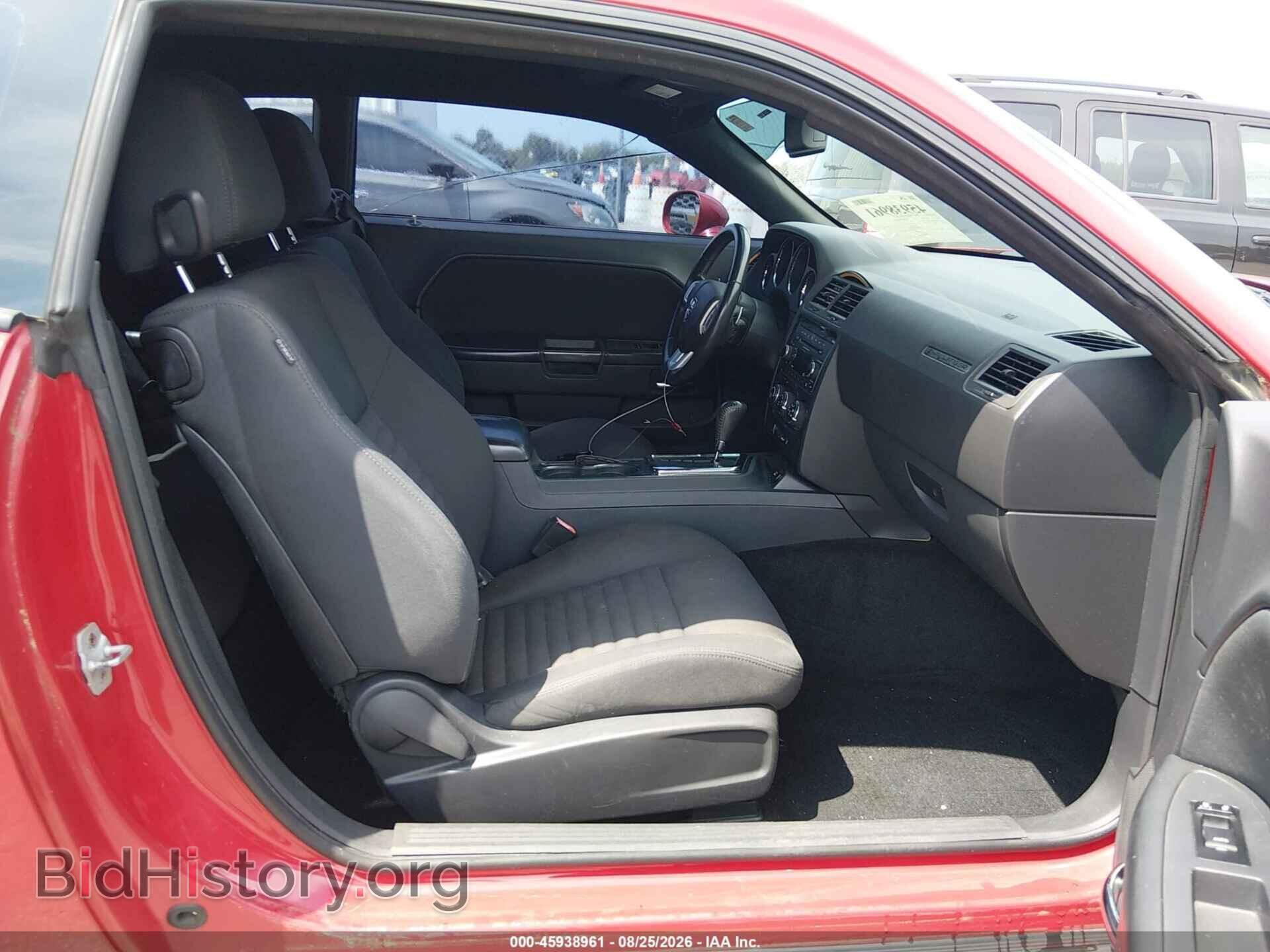2013 DODGE CHALLENGER - VIN: 2C3CDYAG2DH575377 - Photo 5
