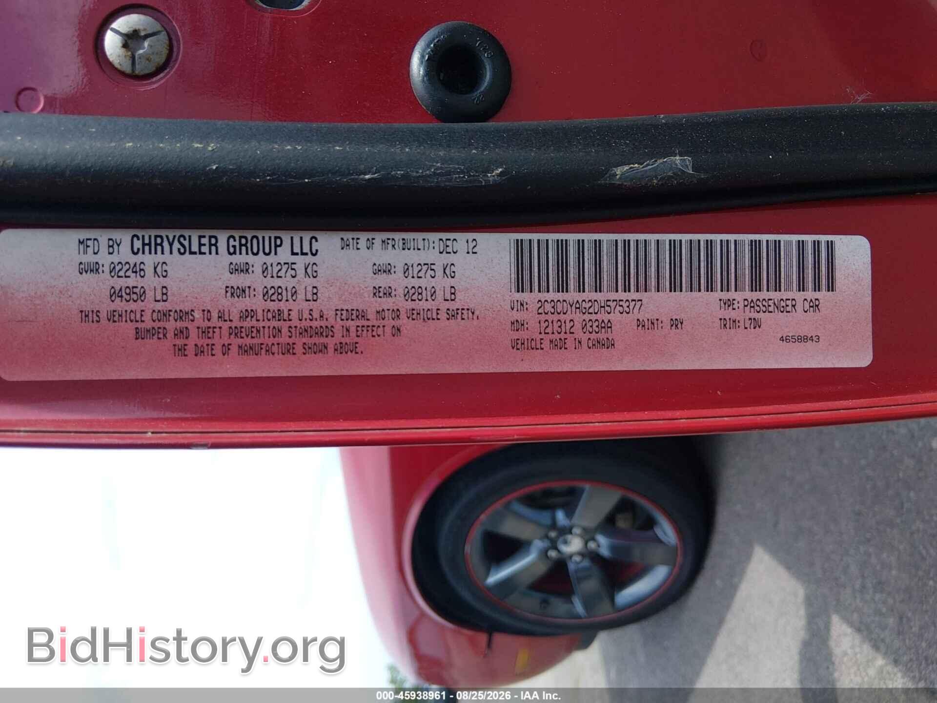 2013 DODGE CHALLENGER - VIN: 2C3CDYAG2DH575377 - Photo 9