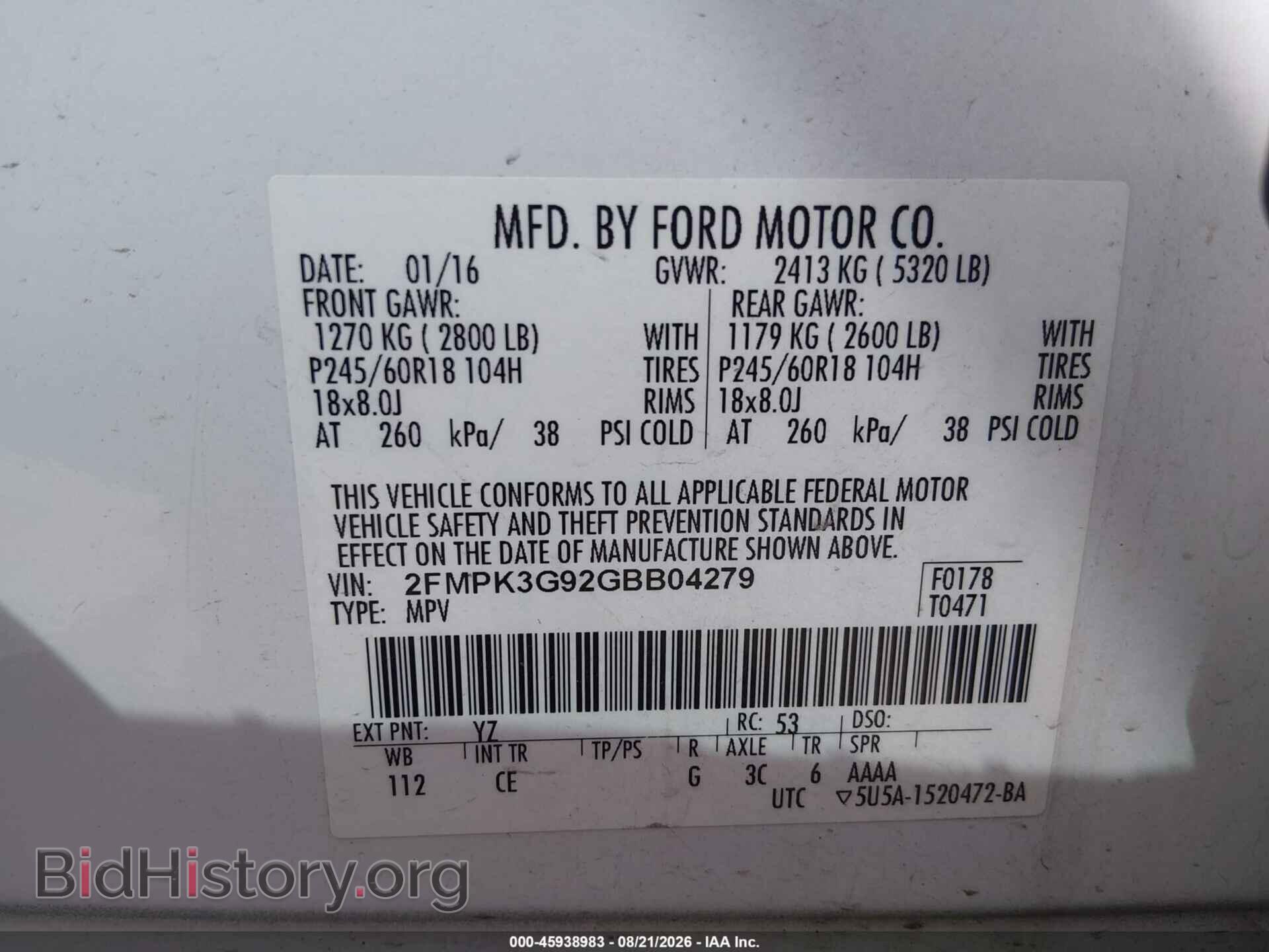 2016 FORD EDGE - VIN: 2FMPK3G92GBB04279 - Photo 9