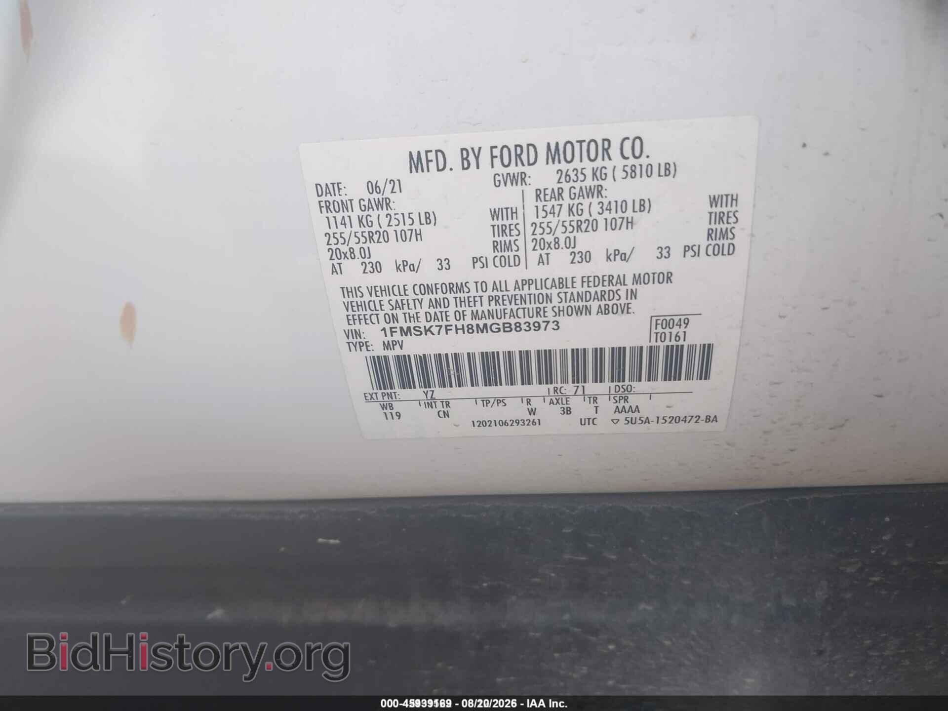 2021 FORD EXPLORER - VIN: 1FMSK7FH8MGB83973 - Photo 9