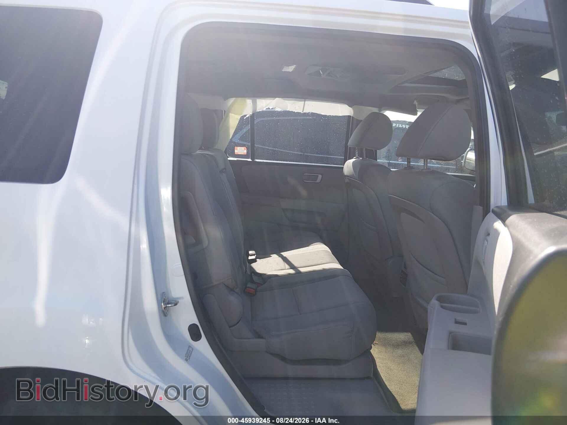 2015 HONDA PILOT - VIN: 5FNYF4H37FB027990 - Photo 8