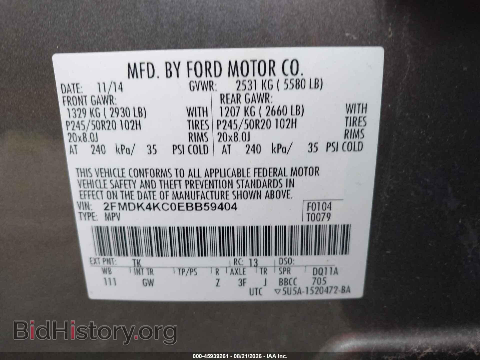 2014 FORD EDGE - VIN: 2FMDK4KC0EBB59404 - Photo 9