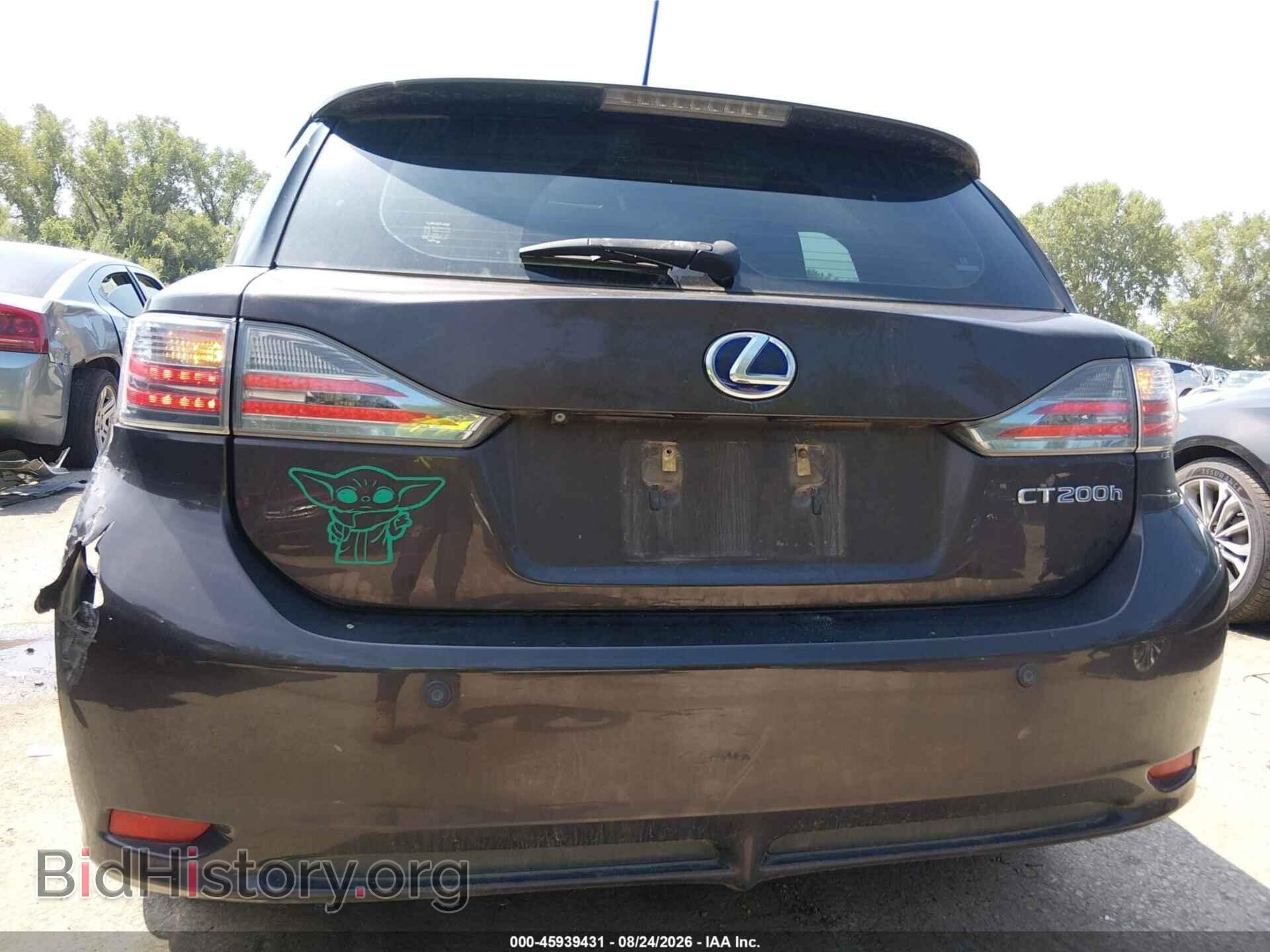 2011 LEXUS CT 200H - VIN: JTHKD5BH1B2033477 - Photo 13