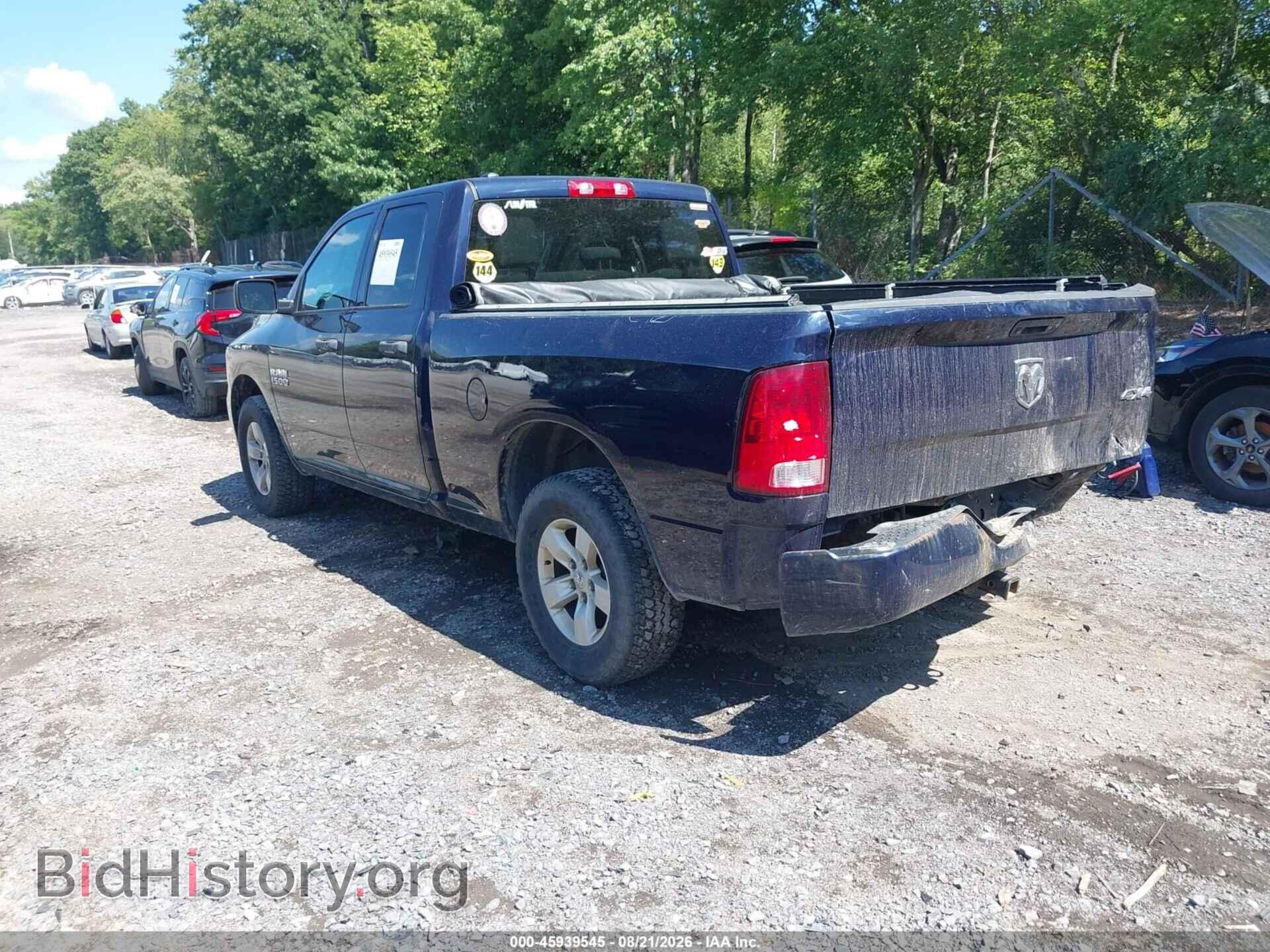 2018 RAM 1500 - VIN: 1C6RR7FG5JS148698 - Фото 3