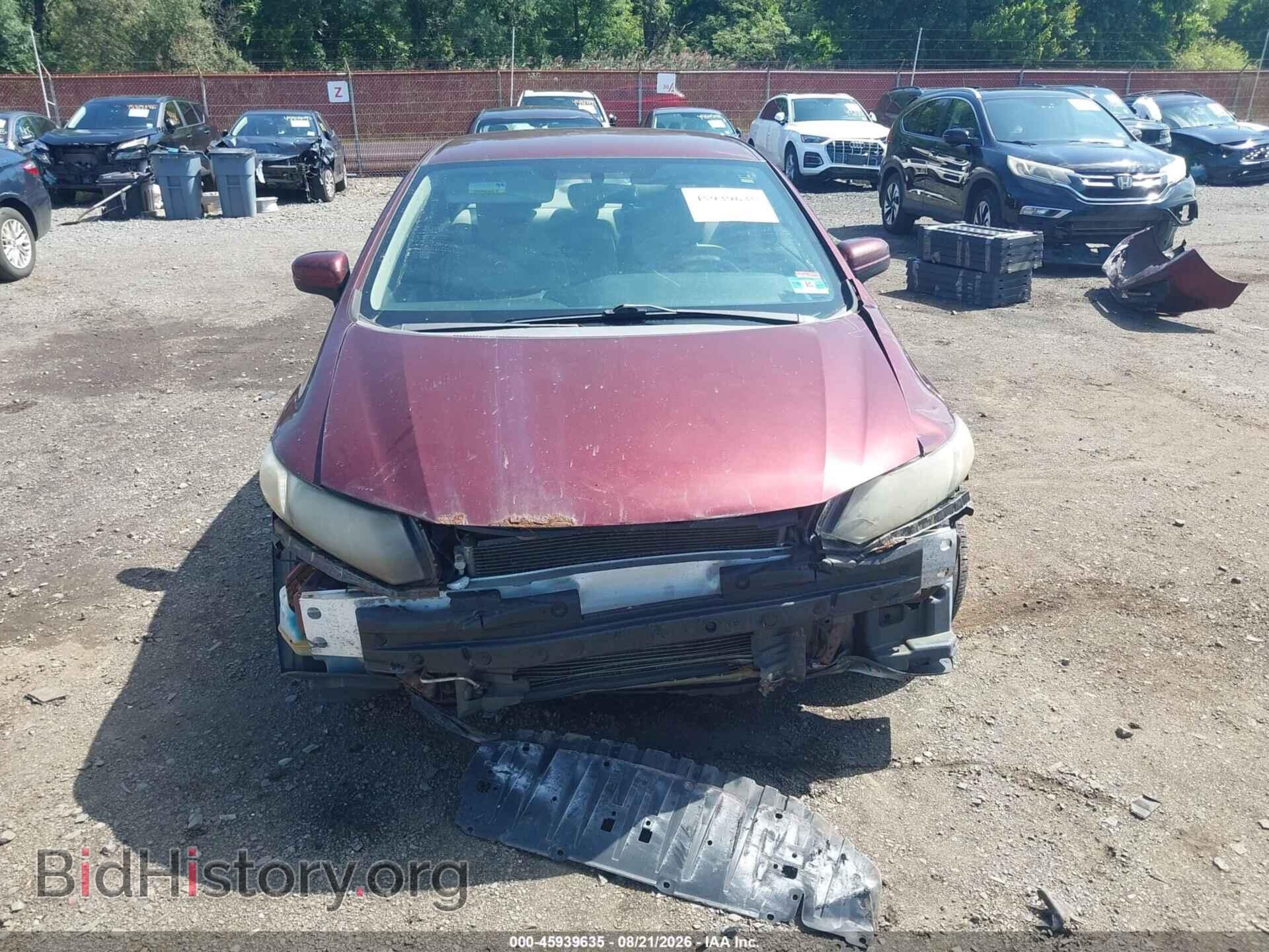 2014 HONDA CIVIC - VIN: 19XFB2F59EE204569 - Фото 12
