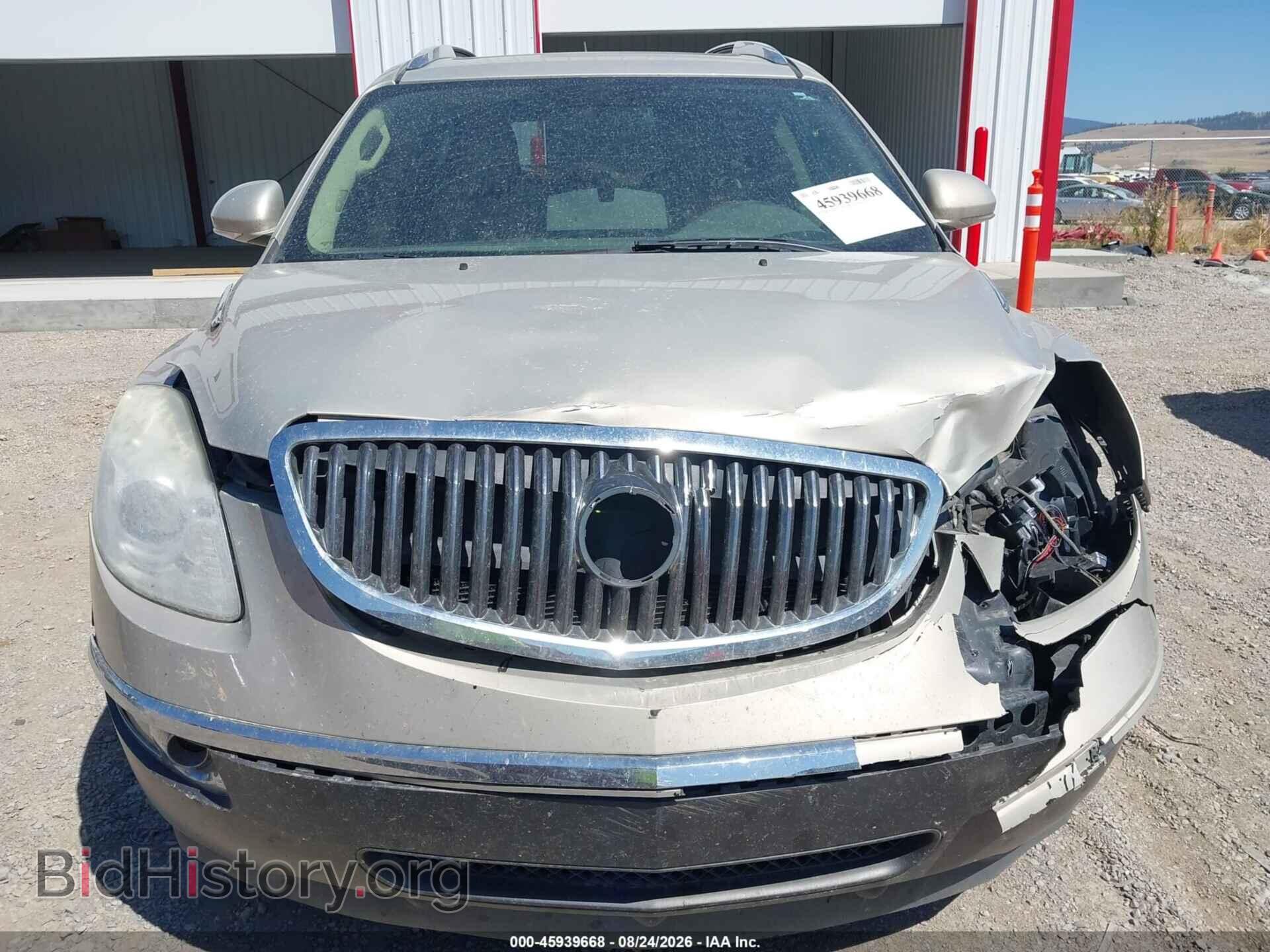 2012 BUICK ENCLAVE - VIN: 5GAKRDEDXCJ258284 - Photo 12