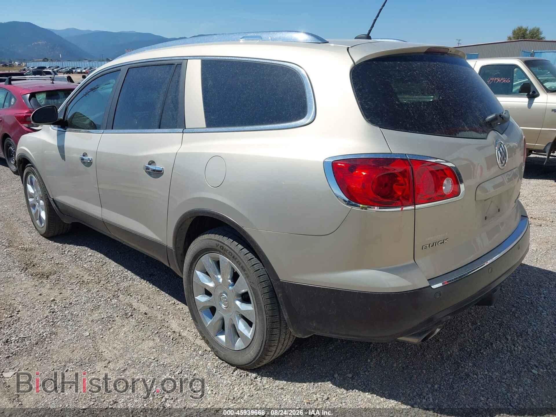 2012 BUICK ENCLAVE - VIN: 5GAKRDEDXCJ258284 - Photo 3