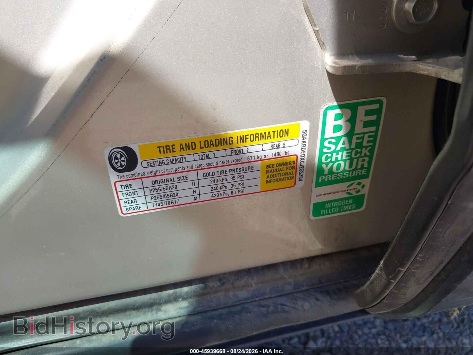 2012 BUICK ENCLAVE - VIN: 5GAKRDEDXCJ258284 - Photo 9