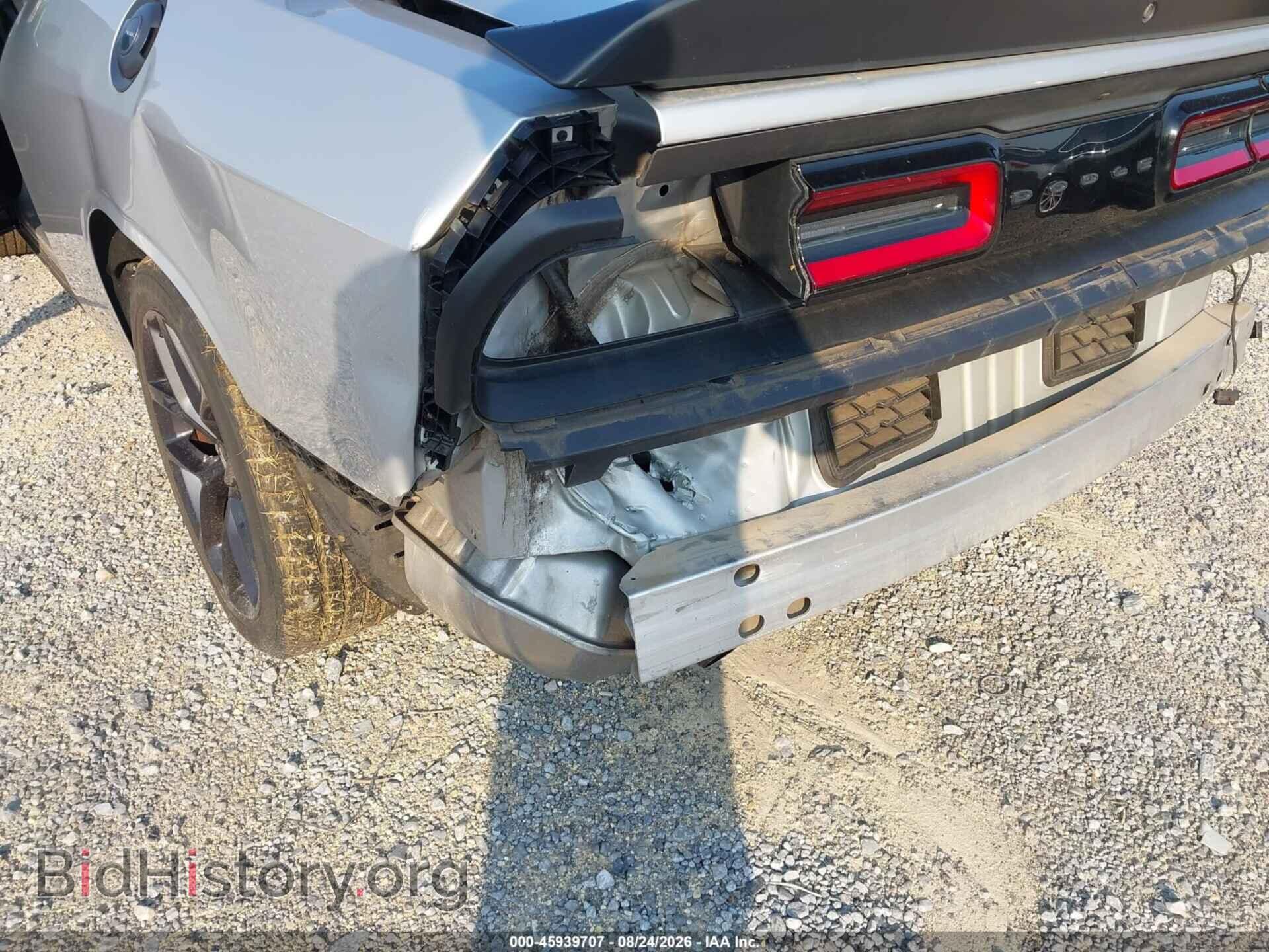 2021 DODGE CHALLENGER - VIN: 2C3CDZAG3MH576219 - Photo 6