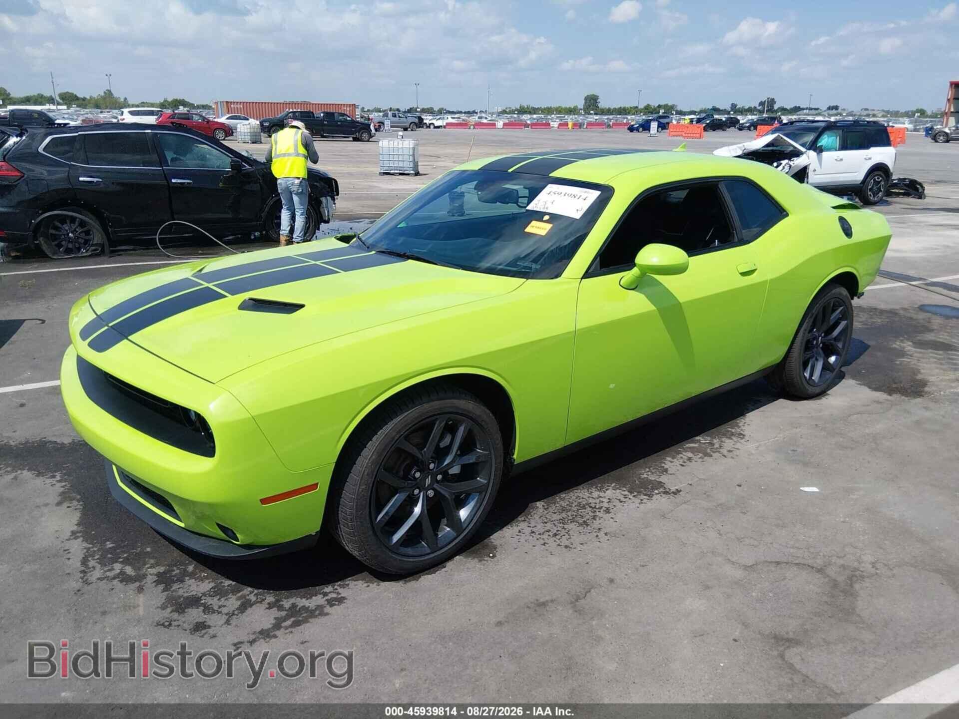 2023 DODGE CHALLENGER - VIN: 2C3CDZAG2PH527470 - Фото 2