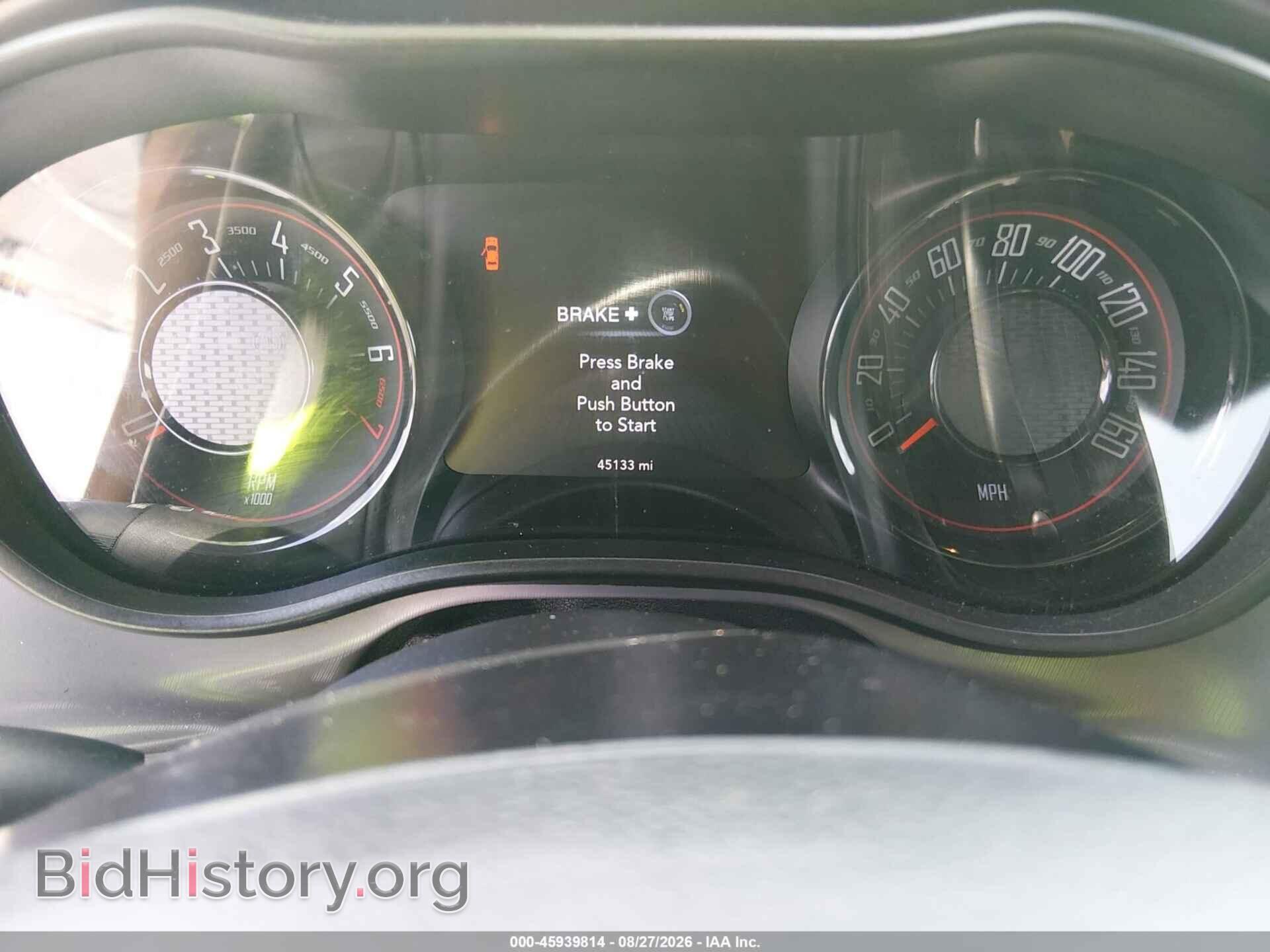 2023 DODGE CHALLENGER - VIN: 2C3CDZAG2PH527470 - Фото 16