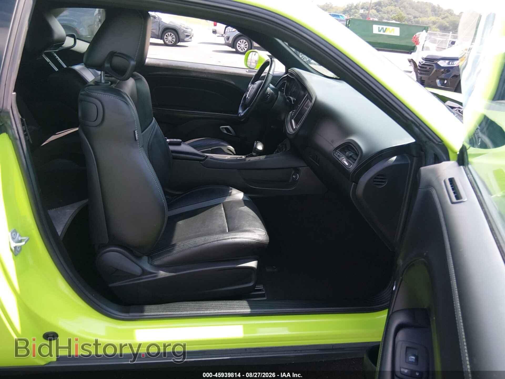 2023 DODGE CHALLENGER - VIN: 2C3CDZAG2PH527470 - Фото 5