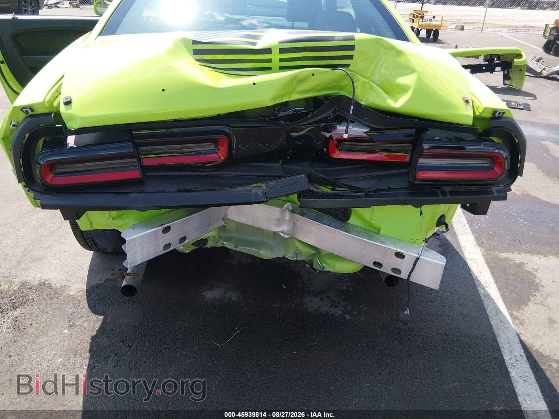 2023 DODGE CHALLENGER - VIN: 2C3CDZAG2PH527470 - Фото 6