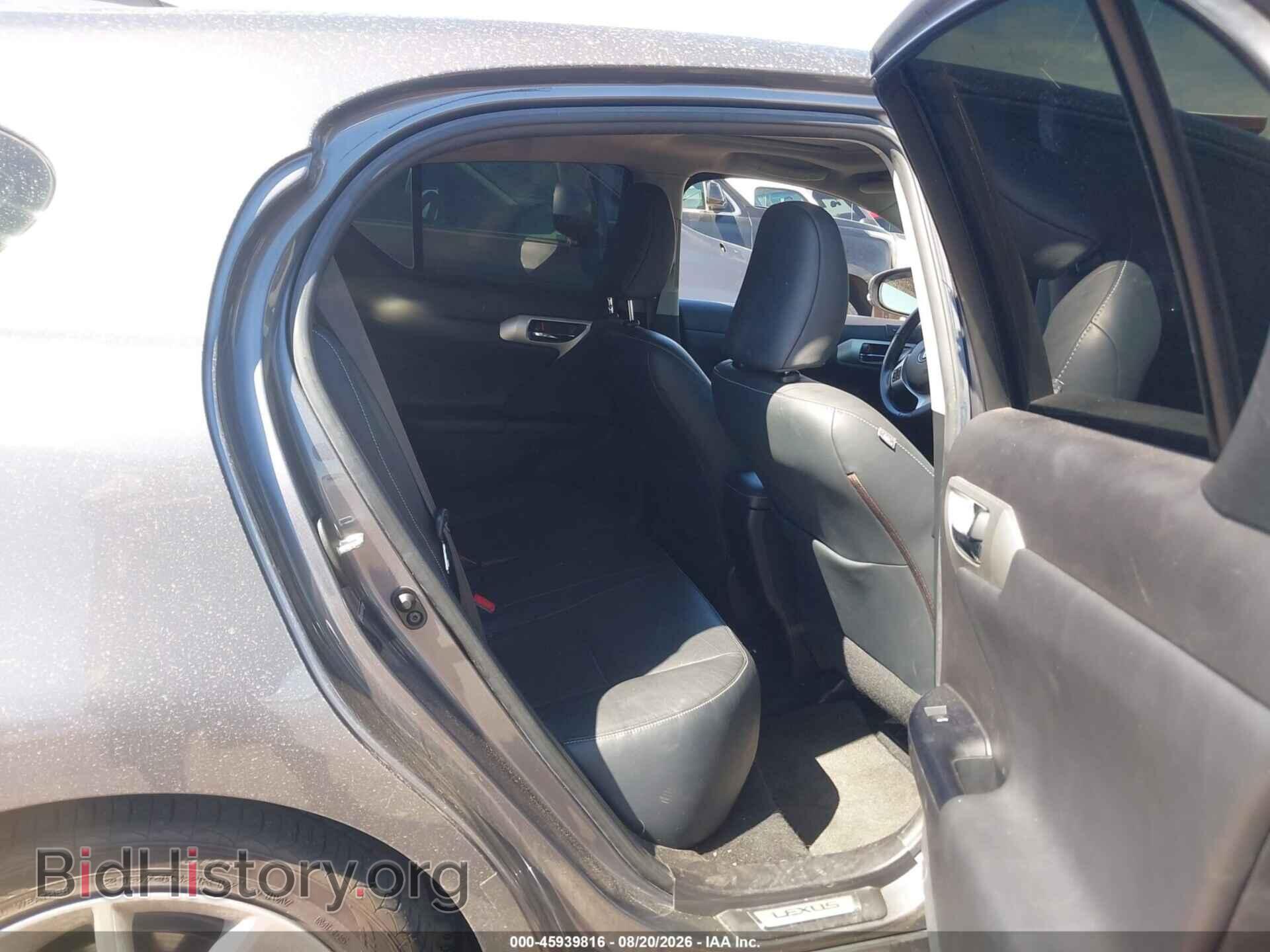 2012 LEXUS CT 200H - VIN: JTHKD5BH7C2081888 - Фото 8