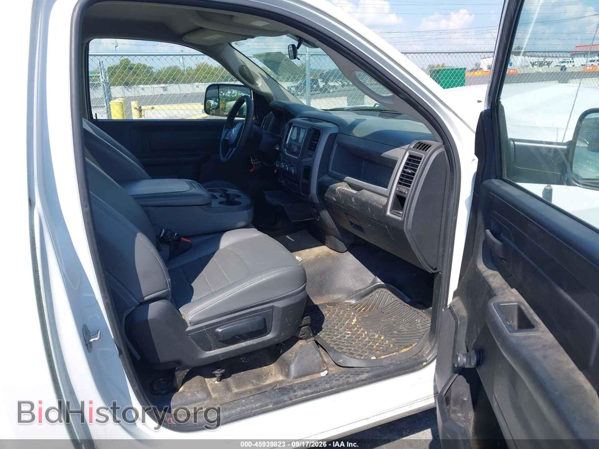 2017 RAM 1500 - VIN: 3C6JR6DG9HG791681 - Фото 5
