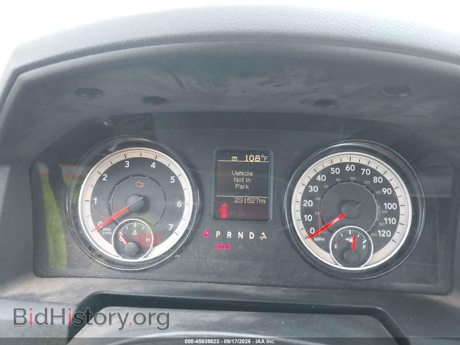 2017 RAM 1500 - VIN: 3C6JR6DG9HG791681 - Фото 7