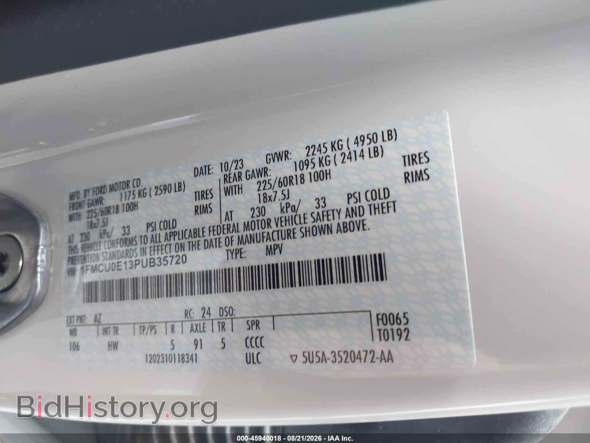 2023 FORD ESCAPE - VIN: 1FMCU0E13PUB35720 - Photo 9