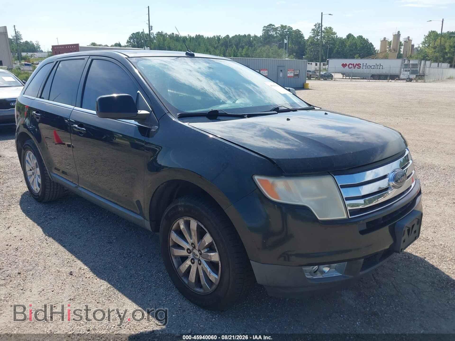Фотография 2FMDK39CX8BB46034 - FORD EDGE 2008