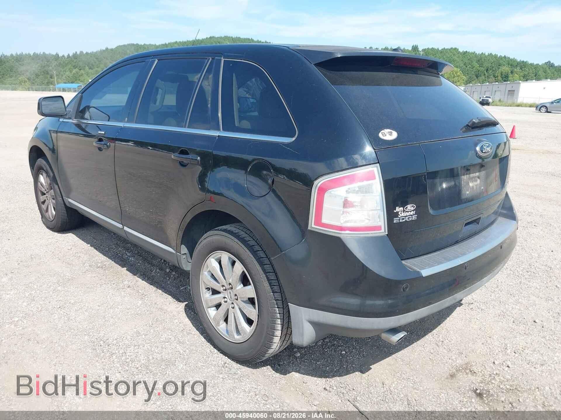 2008 FORD EDGE - VIN: 2FMDK39CX8BB46034 - Фото 3