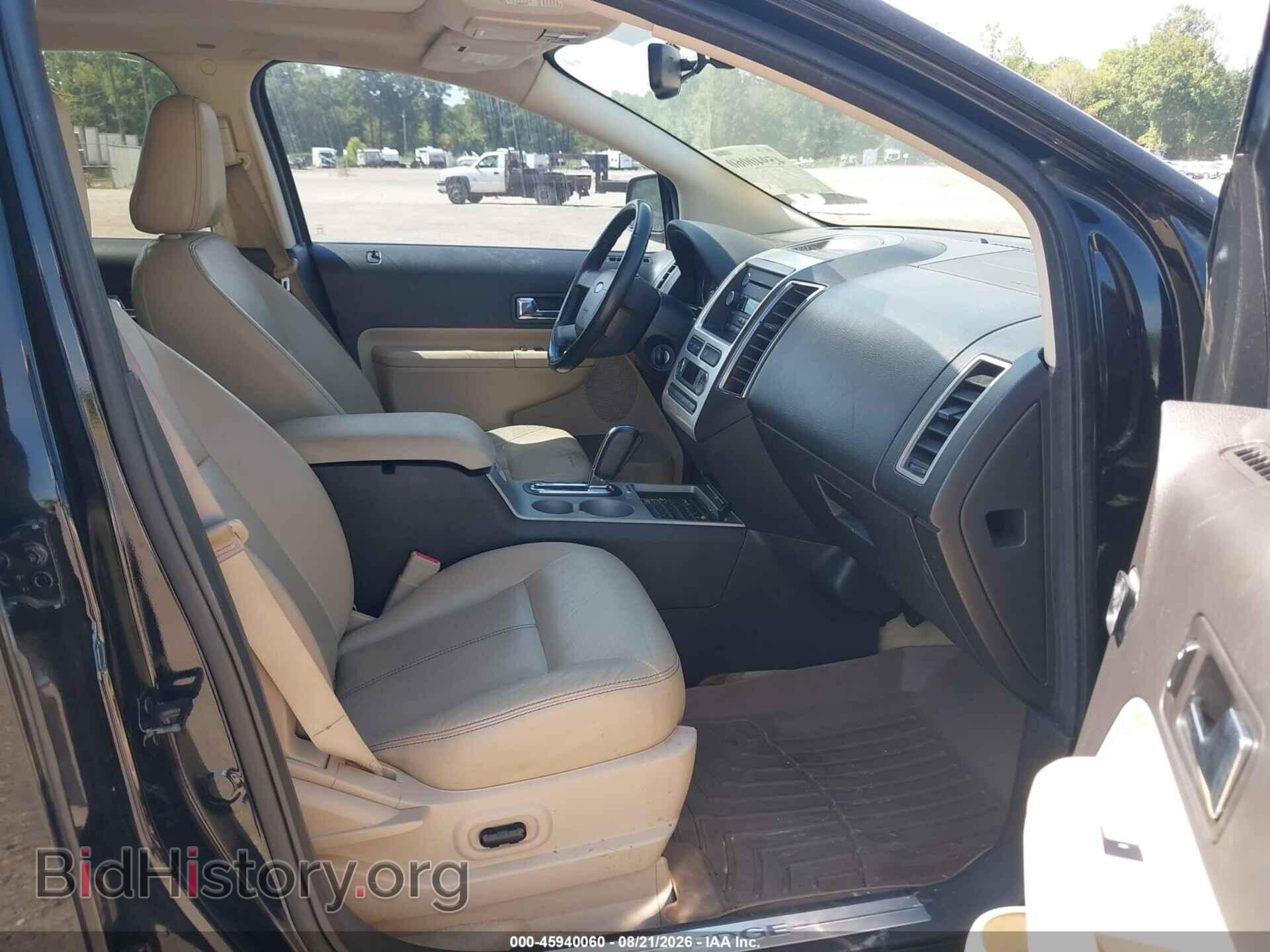 2008 FORD EDGE - VIN: 2FMDK39CX8BB46034 - Фото 5