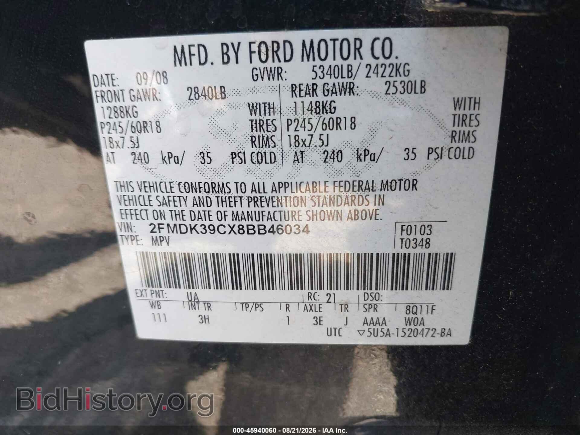 2008 FORD EDGE - VIN: 2FMDK39CX8BB46034 - Фото 9