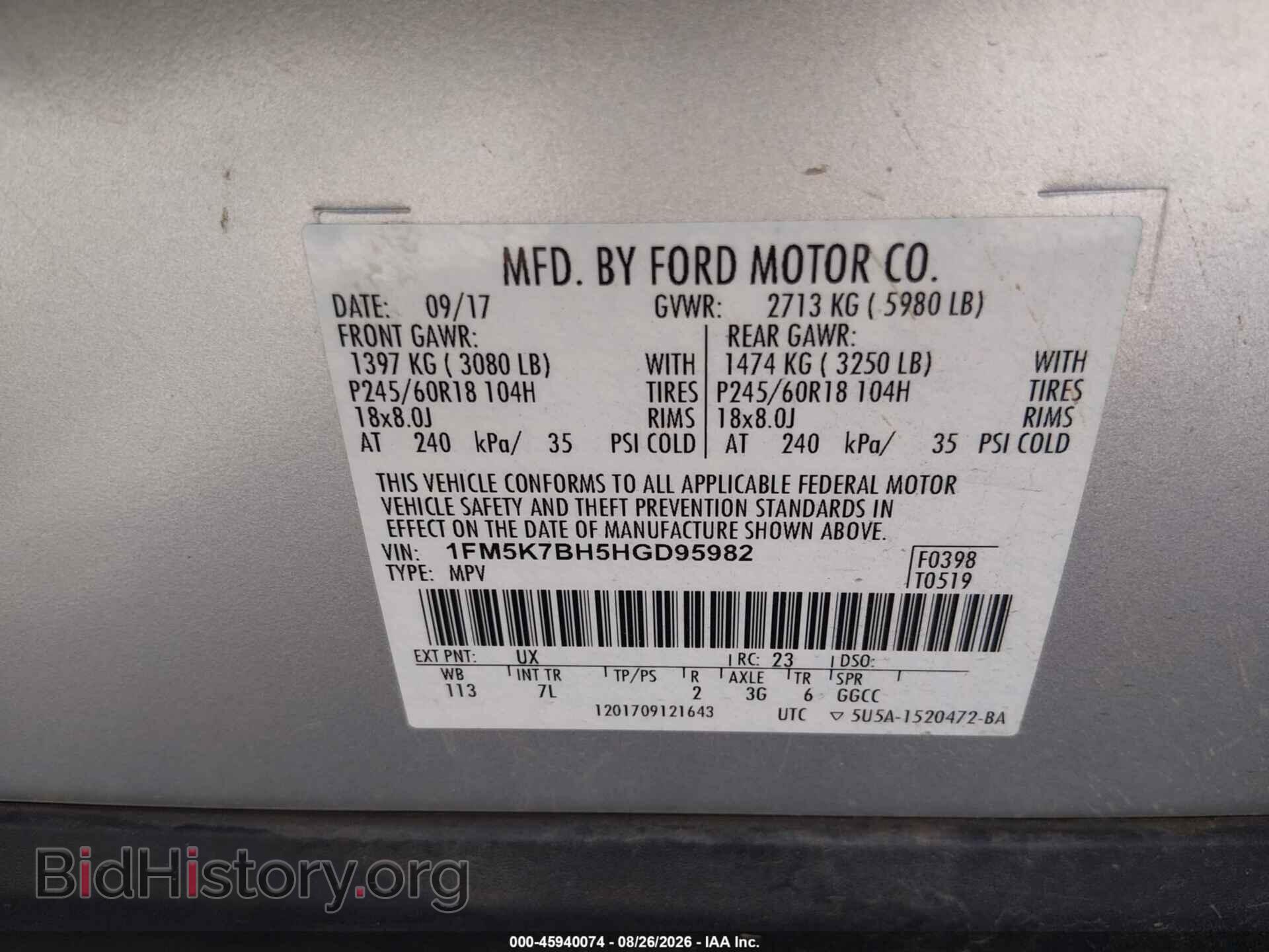 2017 FORD EXPLORER - VIN: 1FM5K7BH5HGD95982 - Photo 9