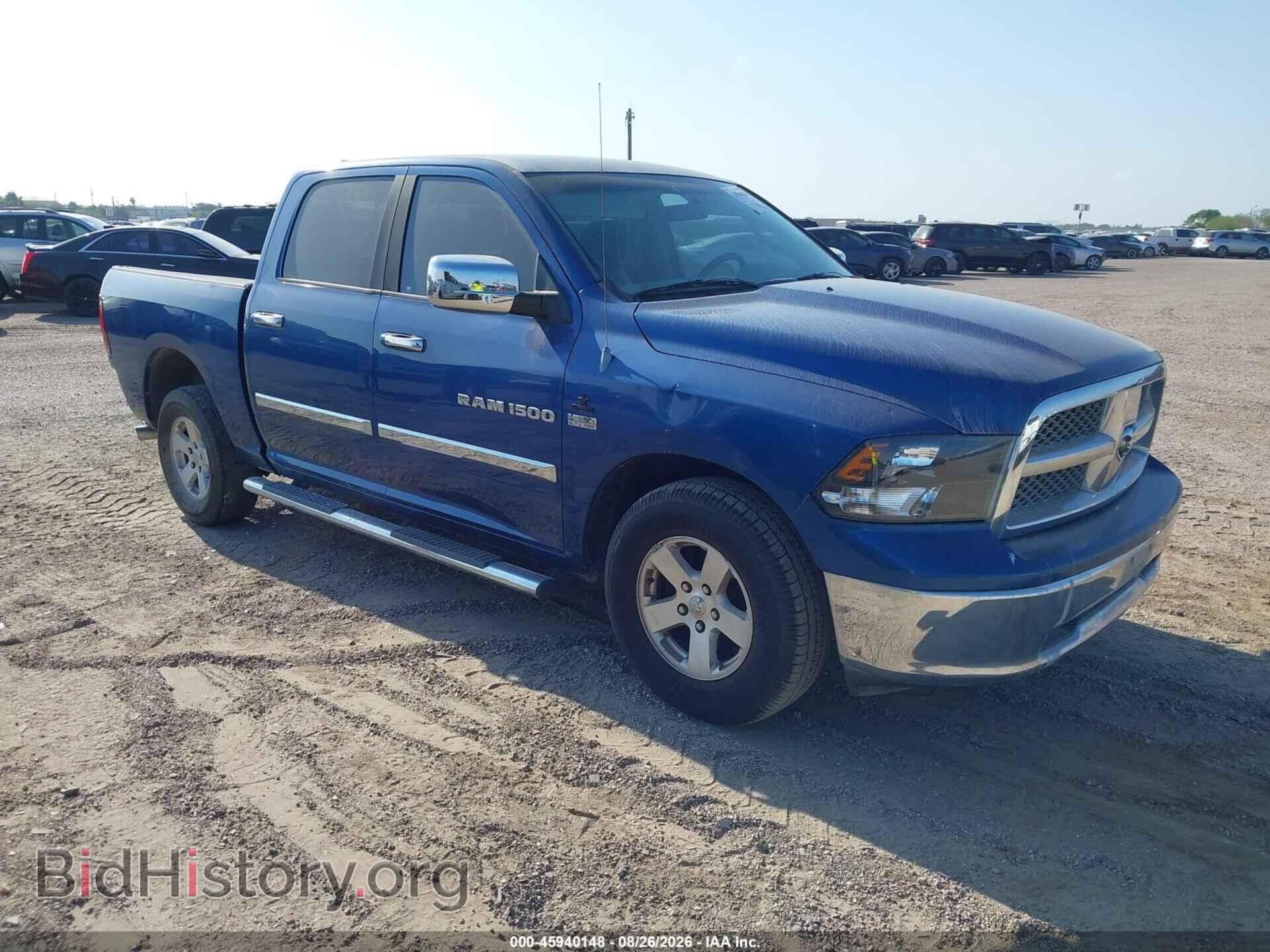 Фотография 1D7RB1CT2BS515589 - DODGE RAM 1500 2011