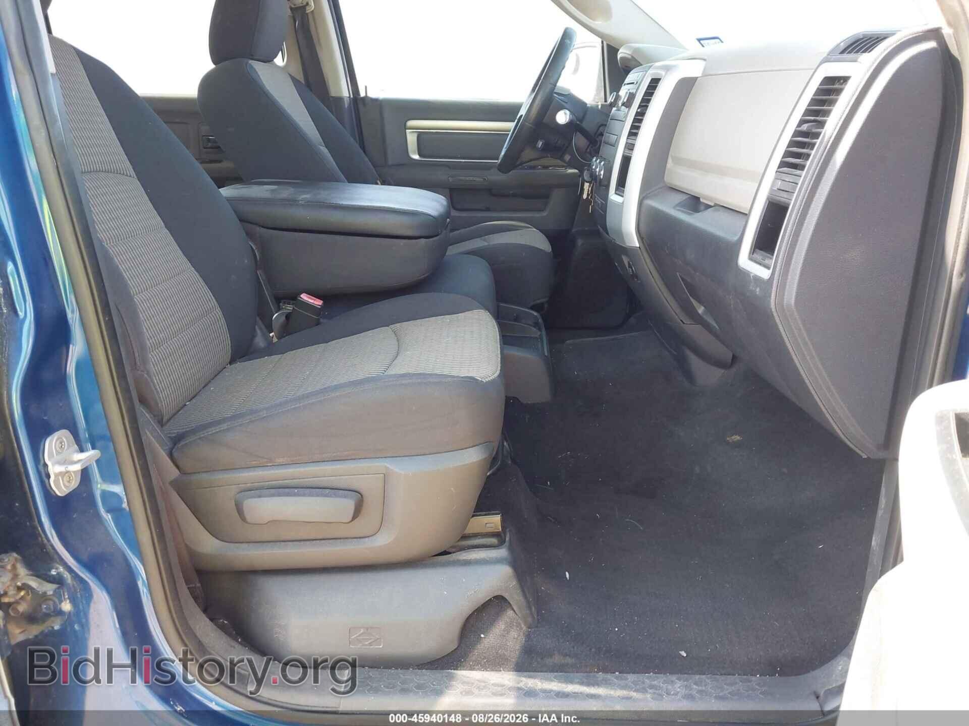 2011 DODGE RAM 1500 - VIN: 1D7RB1CT2BS515589 - Photo 5