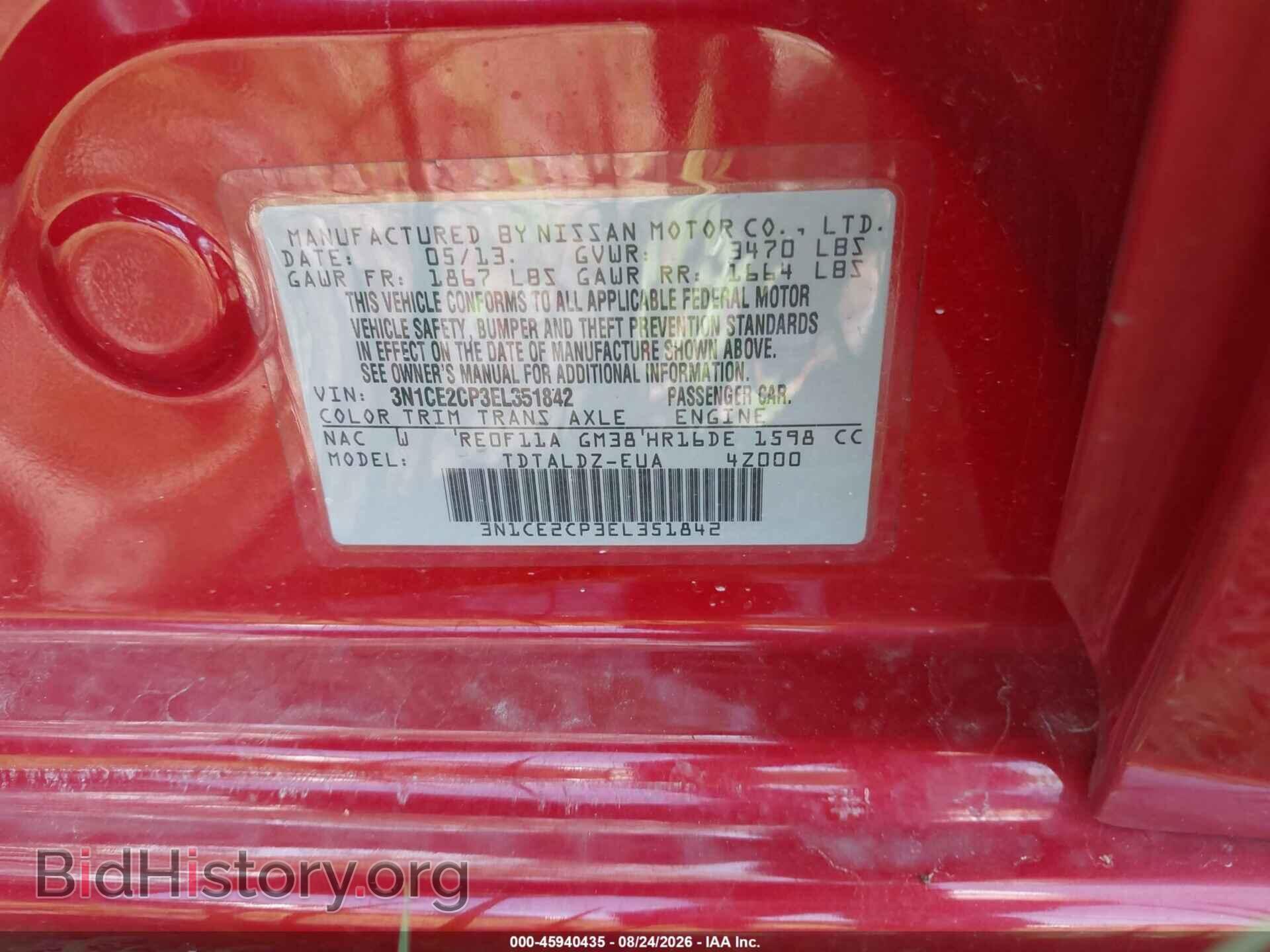 2014 NISSAN VERSA NOTE - VIN: 3N1CE2CP3EL351842 - Photo 9
