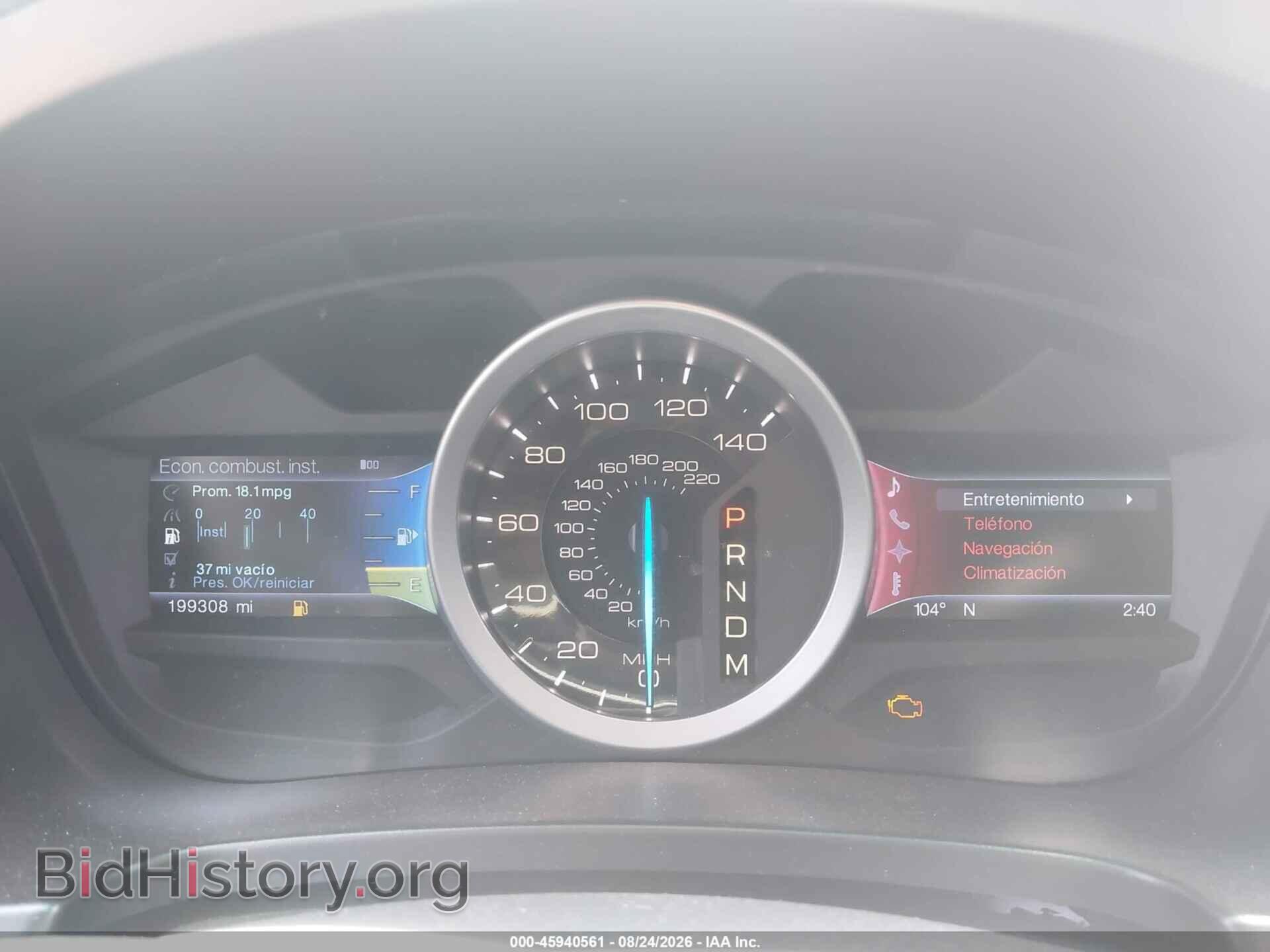 2013 FORD EXPLORER - VIN: 1FM5K7D80DGA98643 - Фото 7