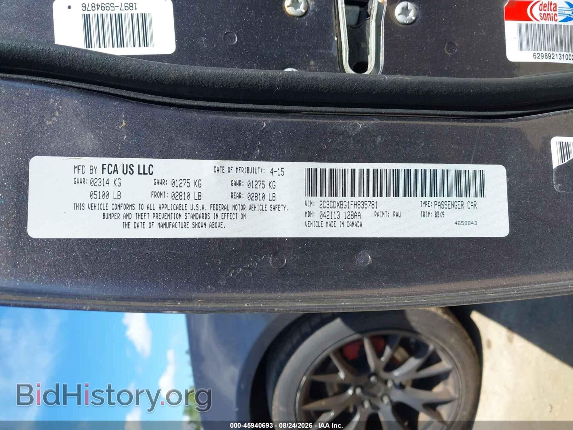 2015 DODGE CHARGER - VIN: 2C3CDXBG1FH835781 - Photo 9