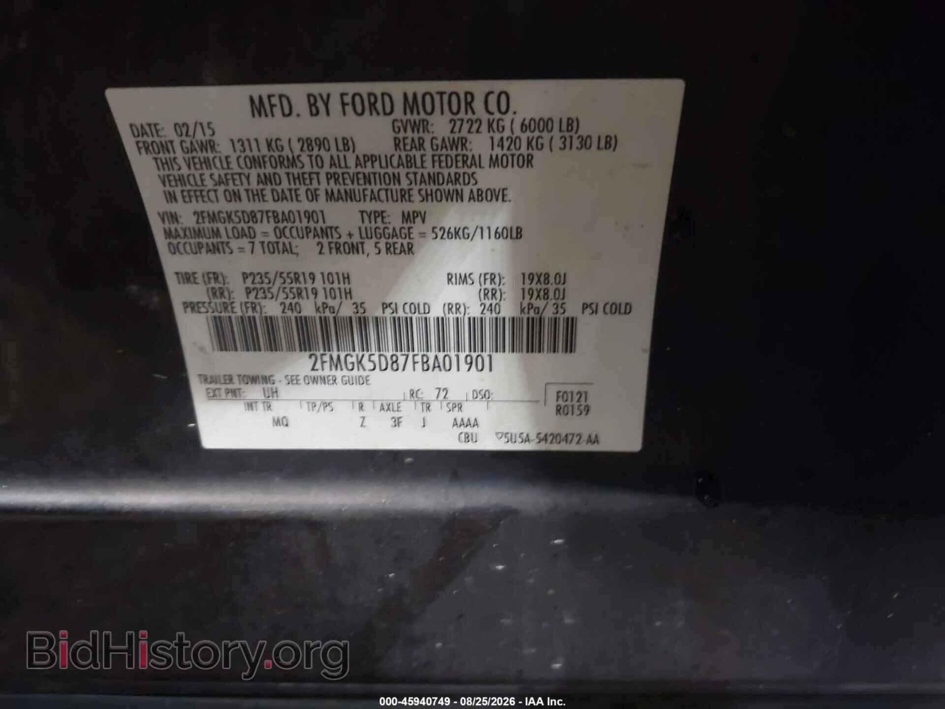 2015 FORD FLEX - VIN: 2FMGK5D87FBA01901 - Photo 9