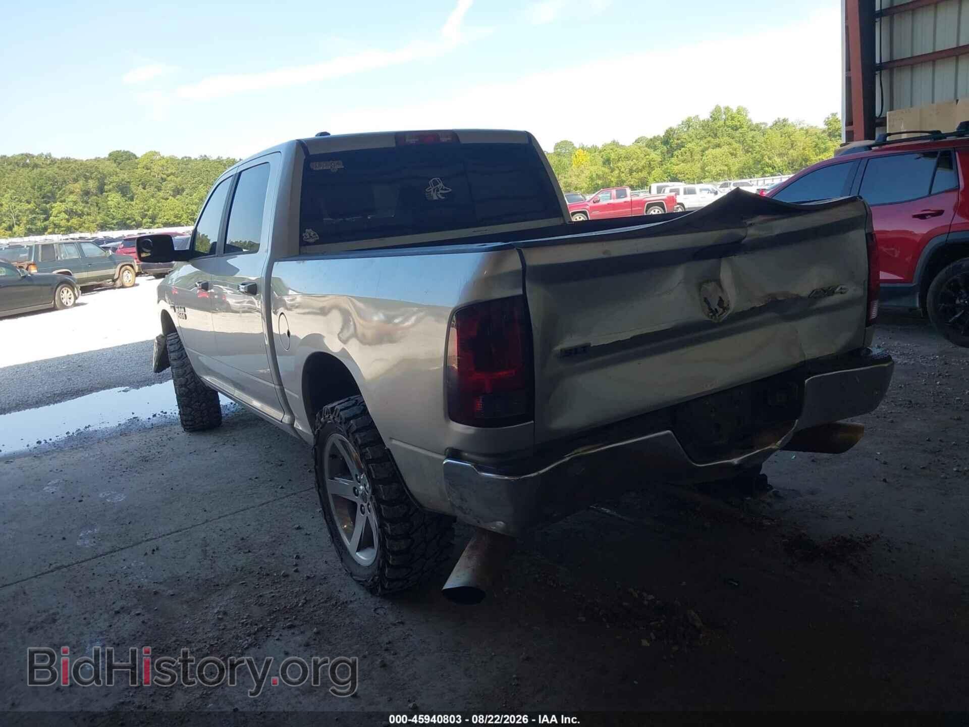2015 RAM 1500 - VIN: 1C6RR7LT2FS649105 - Photo 3